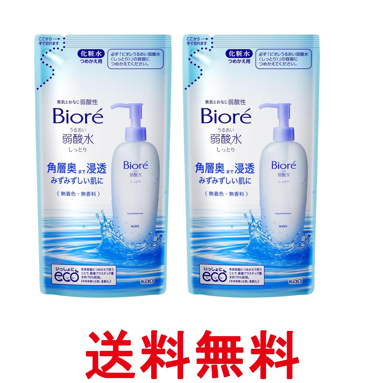 THINK RICH STORE㤨2ĥå ֲ ӥ 뤪 äȤ Ĥᤫ 180ml (x 1 ̵ SK26292ۡפβǤʤ1,237ߤˤʤޤ