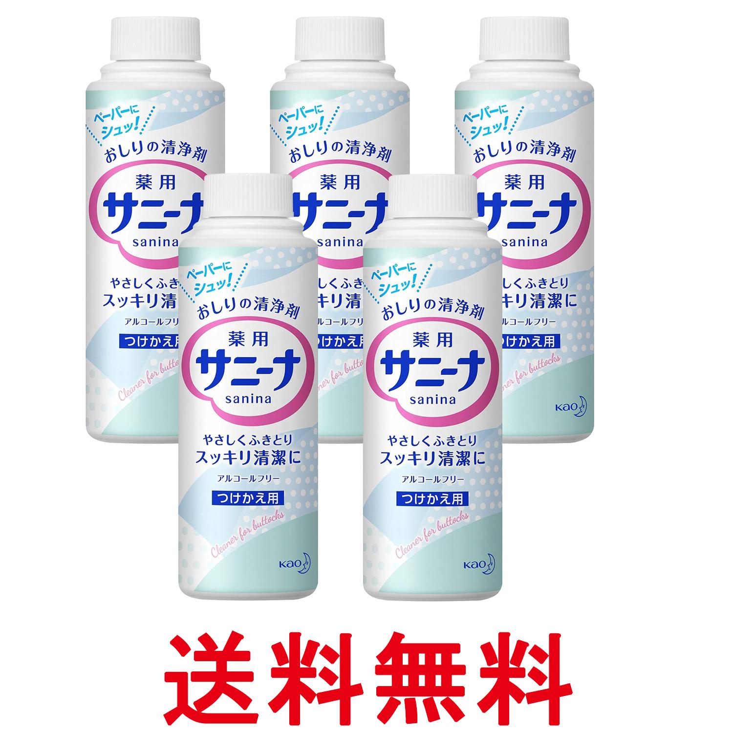 5�ĥ��å� �ֲ� ���ˡ��� ���ץ졼 �Ĥ������� 90ml ����̵�� ��SK26321��