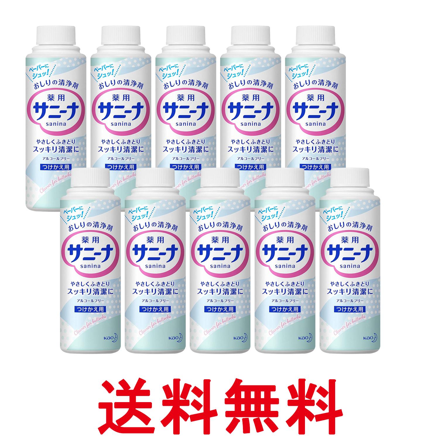 10�ĥ��å� �ֲ� ���ˡ��� ���ץ졼 �Ĥ������� 90ml ����̵�� ��SK26322��