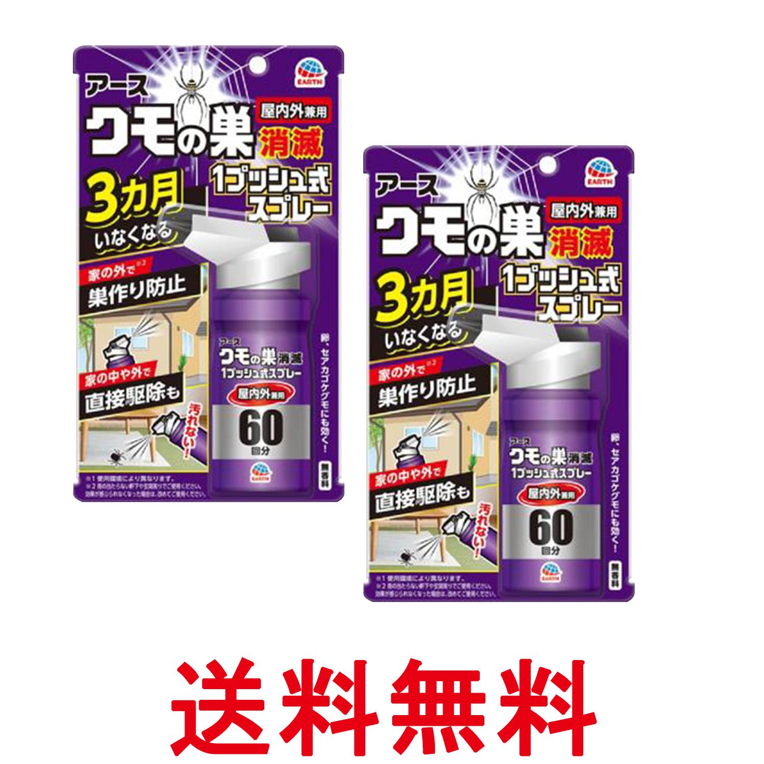 SPUエントリー ＋5と0のつく日はさらにお買得！ ▼▼▼▼エントリーはこちら▼▼▼▼ ▲▲▲▲エントリーはこちら▲▲▲▲ 掲載商品の仕様や付属品等の詳細につきましては メーカーに準拠しておりますので メーカーホームページにてご確認下さいますよう よろしくお願いいたします。 当店は他の販売サイトとの併売品があります。 ご注文が集中した時、システムのタイムラグにより在庫切れとなる場合があります。 その場合はご注文確定後であってもキャンセルさせて頂きますのでご了承の上ご注文下さい。