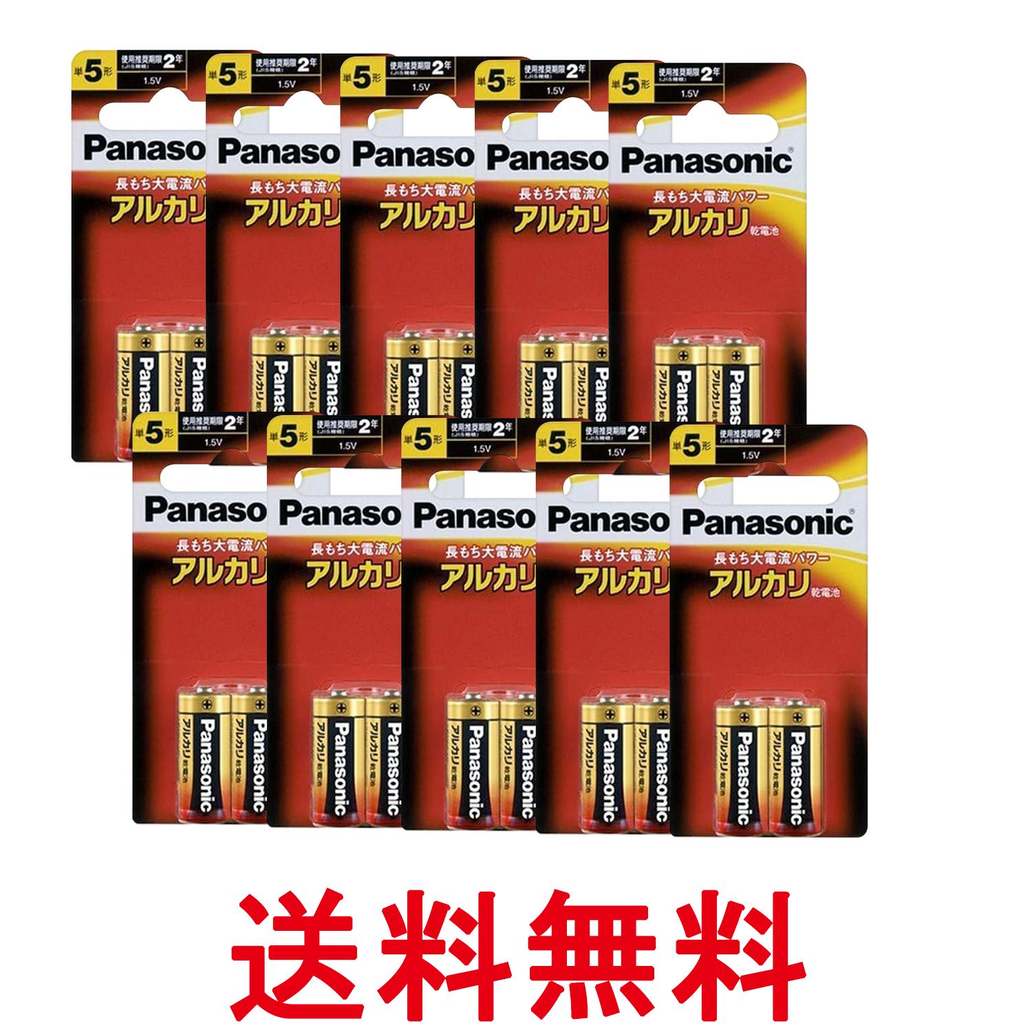 SPUエントリー ＋5と0のつく日はさらにお買得！ ▼▼▼▼エントリーはこちら▼▼▼▼ ▲▲▲▲エントリーはこちら▲▲▲▲ 掲載商品の仕様や付属品等の詳細につきましては メーカーに準拠しておりますので メーカーホームページにてご確認下さいますよう よろしくお願いいたします。 当店は他の販売サイトとの併売品があります。 ご注文が集中した時、システムのタイムラグにより在庫切れとなる場合があります。 その場合はご注文確定後であってもキャンセルさせて頂きますのでご了承の上ご注文下さい。