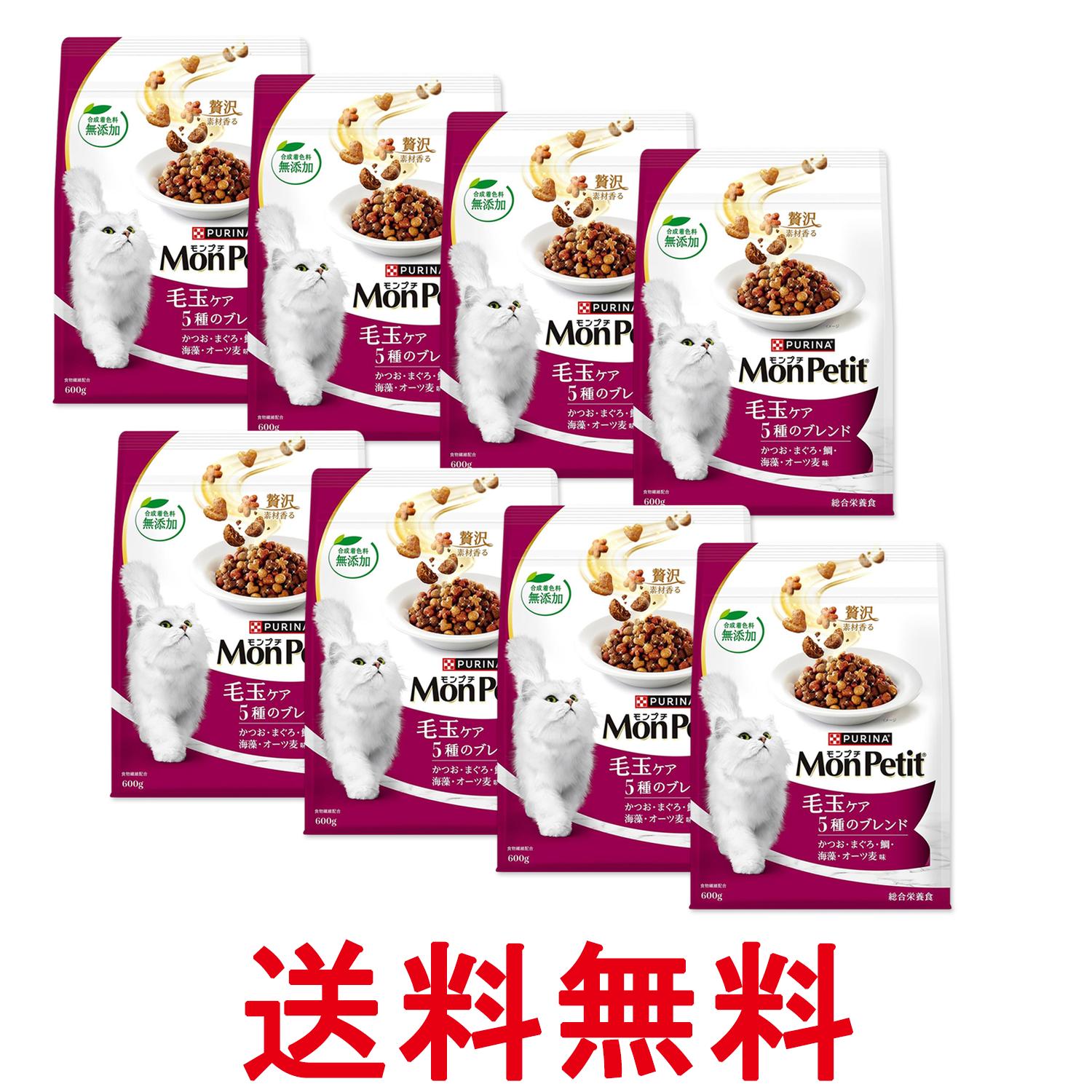 SPUエントリー ＋5と0のつく日はさらにお買得！ ▼▼▼▼エントリーはこちら▼▼▼▼ ▲▲▲▲エントリーはこちら▲▲▲▲ 掲載商品の仕様や付属品等の詳細につきましては メーカーに準拠しておりますので メーカーホームページにてご確認下さいま...