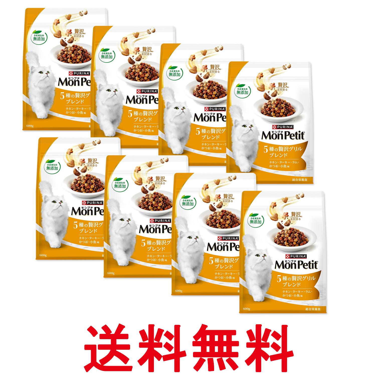 SPUエントリー ＋5と0のつく日はさらにお買得！ ▼▼▼▼エントリーはこちら▼▼▼▼ ▲▲▲▲エントリーはこちら▲▲▲▲ 掲載商品の仕様や付属品等の詳細につきましては メーカーに準拠しておりますので メーカーホームページにてご確認下さいま...