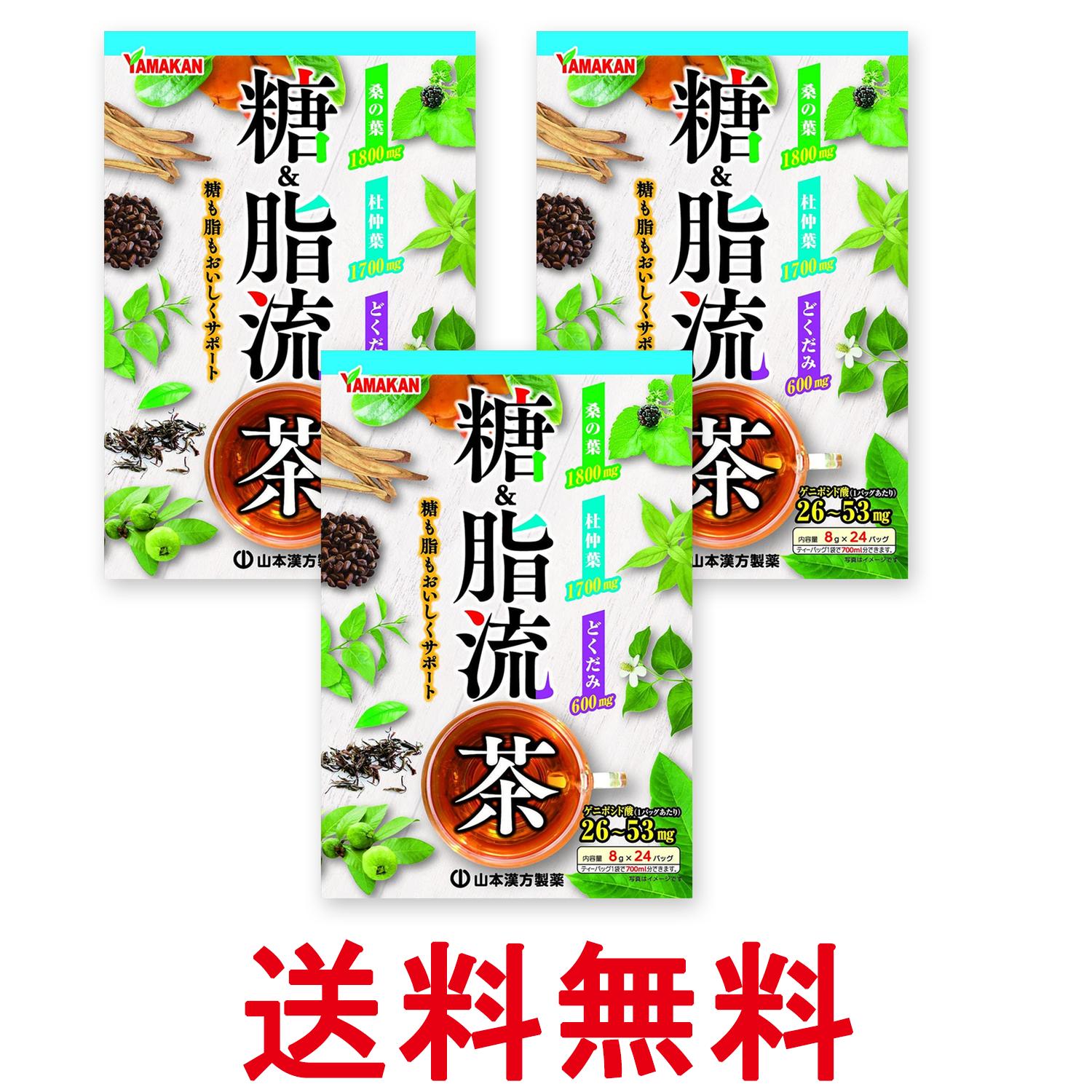 3�ĥ��å� ���ܴ������� ������ή�� 8g x 24�� ����̵�� ��SK26522��