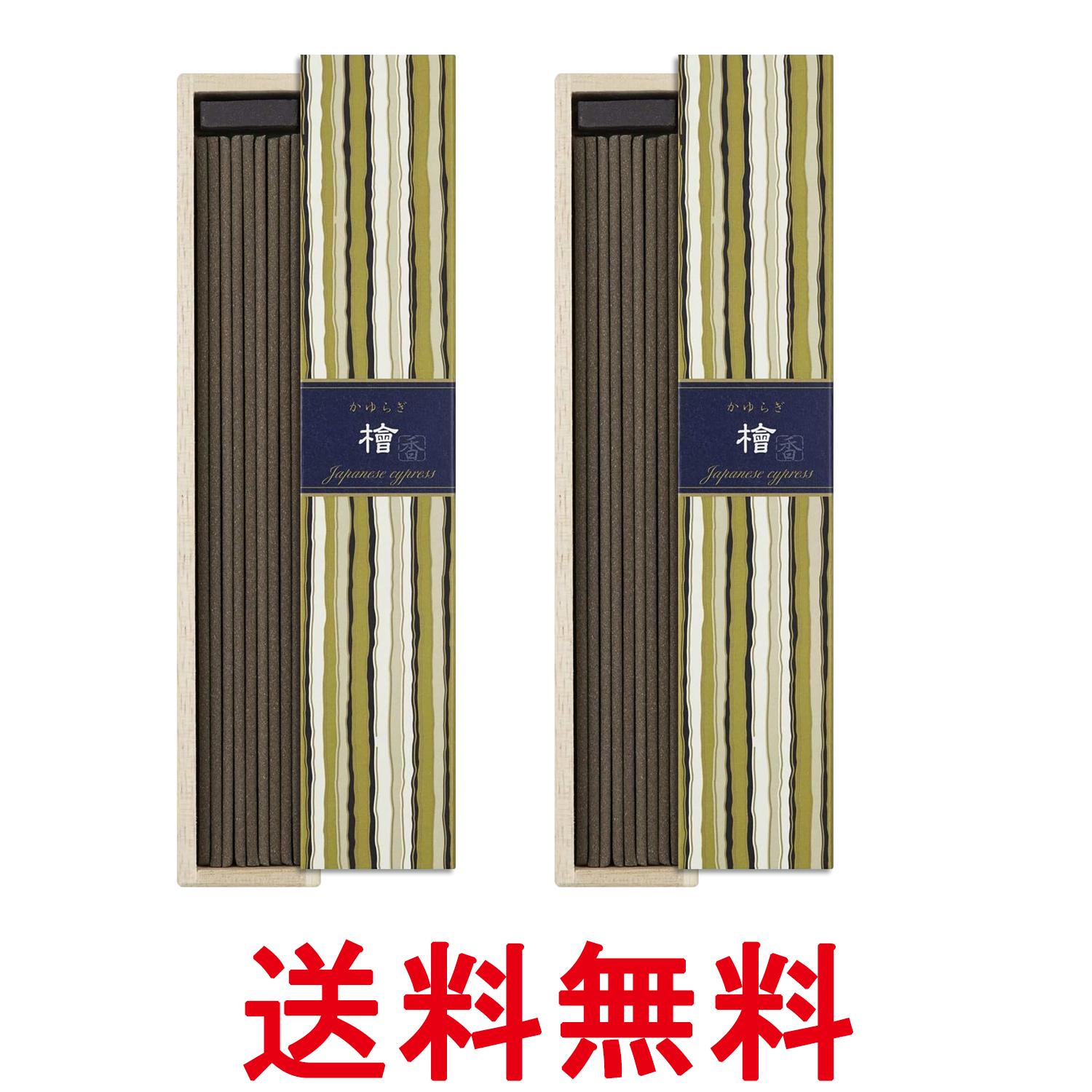 掲載商品の仕様や付属品等の詳細につきましては メーカーに準拠しておりますので メーカーホームページにてご確認下さいますよう よろしくお願いいたします。 当店は他の販売サイトとの併売品があります。 ご注文が集中した時、システムのタイムラグにより在庫切れとなる場合があります。 その場合はご注文確定後であってもキャンセルさせて頂きますのでご了承の上ご注文下さい。