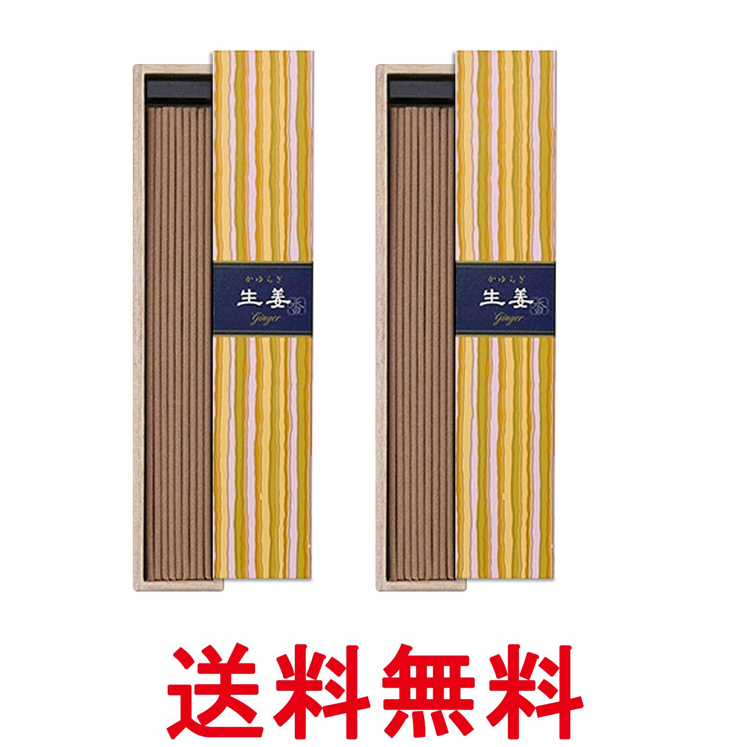 掲載商品の仕様や付属品等の詳細につきましては メーカーに準拠しておりますので メーカーホームページにてご確認下さいますよう よろしくお願いいたします。 当店は他の販売サイトとの併売品があります。 ご注文が集中した時、システムのタイムラグにより在庫切れとなる場合があります。 その場合はご注文確定後であってもキャンセルさせて頂きますのでご了承の上ご注文下さい。
