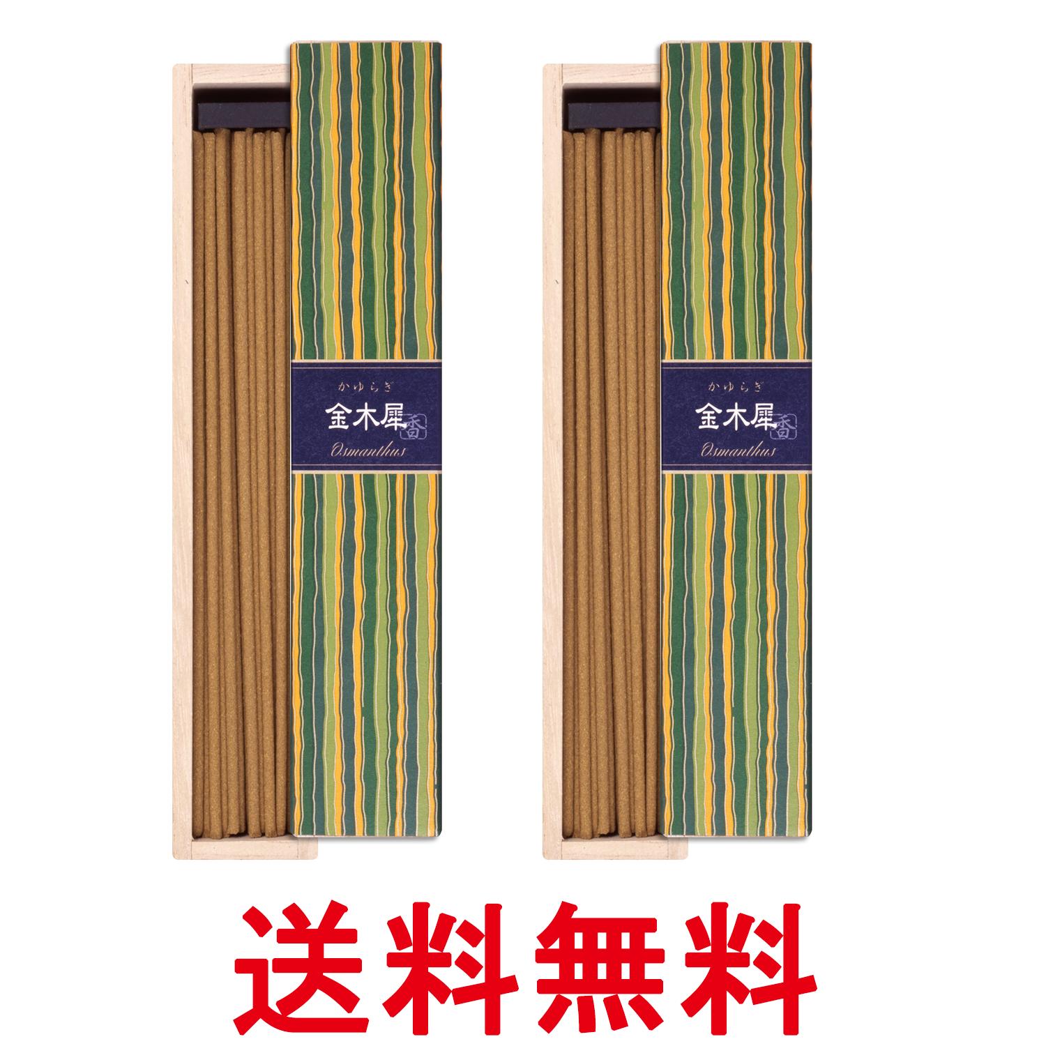 掲載商品の仕様や付属品等の詳細につきましては メーカーに準拠しておりますので メーカーホームページにてご確認下さいますよう よろしくお願いいたします。 当店は他の販売サイトとの併売品があります。 ご注文が集中した時、システムのタイムラグにより在庫切れとなる場合があります。 その場合はご注文確定後であってもキャンセルさせて頂きますのでご了承の上ご注文下さい。