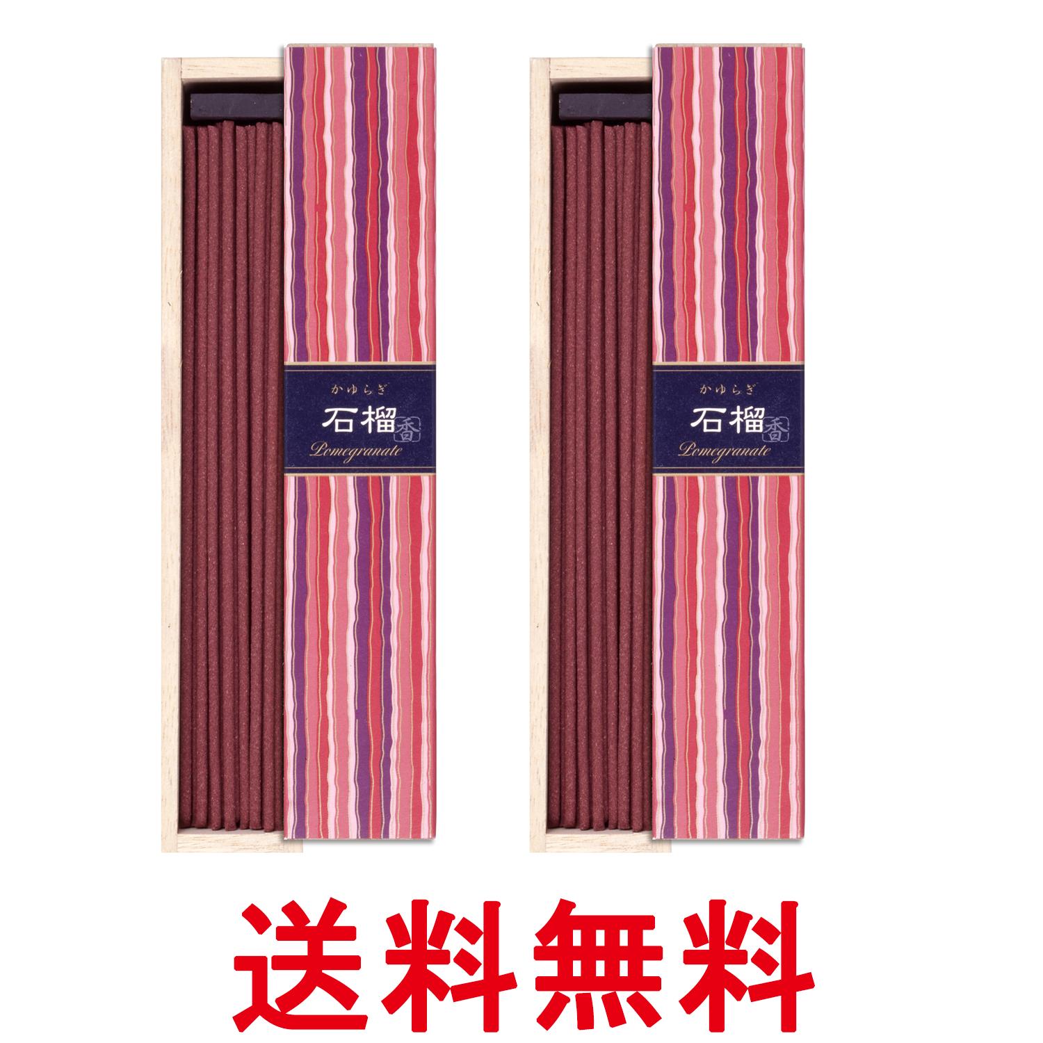 掲載商品の仕様や付属品等の詳細につきましては メーカーに準拠しておりますので メーカーホームページにてご確認下さいますよう よろしくお願いいたします。 当店は他の販売サイトとの併売品があります。 ご注文が集中した時、システムのタイムラグにより在庫切れとなる場合があります。 その場合はご注文確定後であってもキャンセルさせて頂きますのでご了承の上ご注文下さい。
