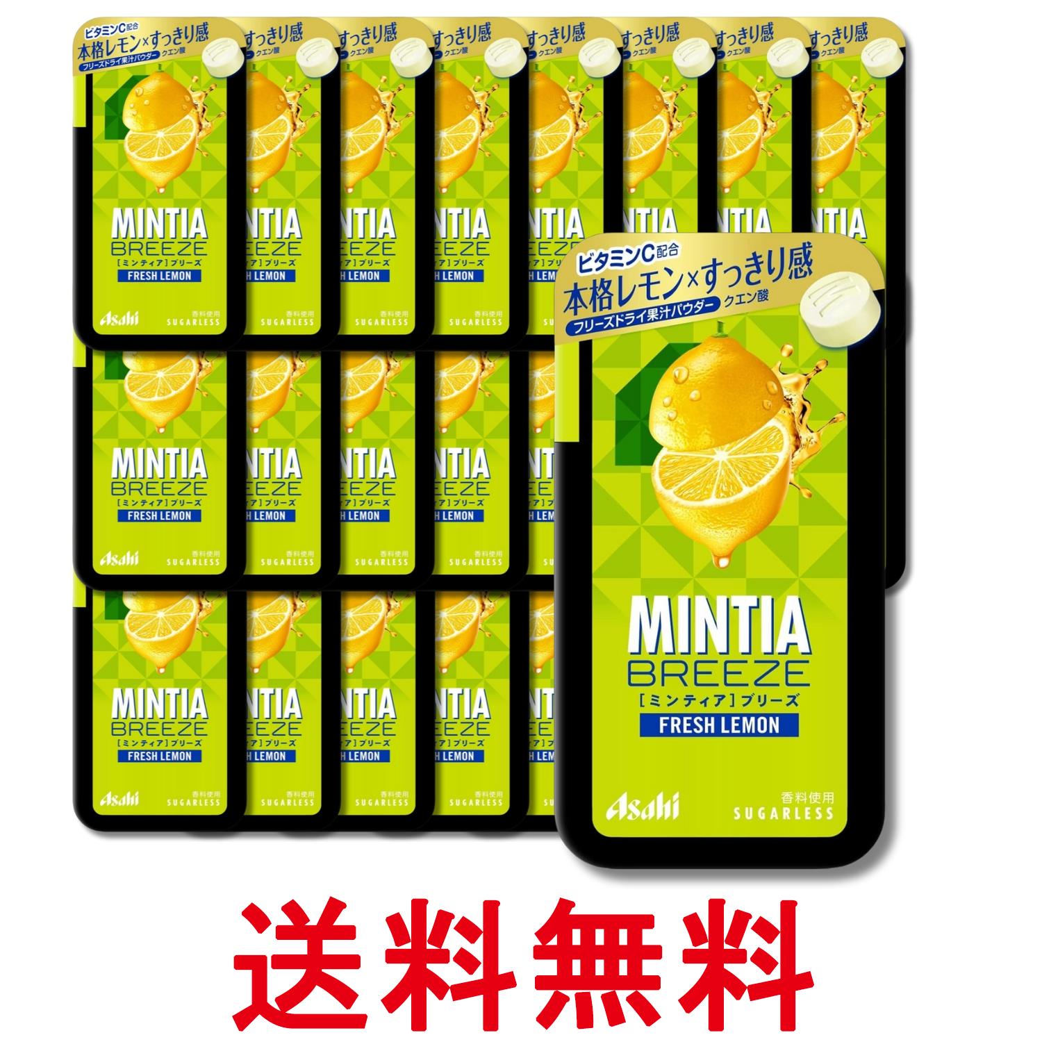 ■食品 ■日本 ■アサヒグループ食品 ■成分 レモン果汁粉末／甘味料（ソルビトール、アスパルテーム・L−フェニルアラニン化合物、アセスルファムK）、ショ糖エステル、微粒酸化ケイ素、リンゴ酸、クエン酸、V．C、香料、酒石酸、紅花色素 ■広告文...