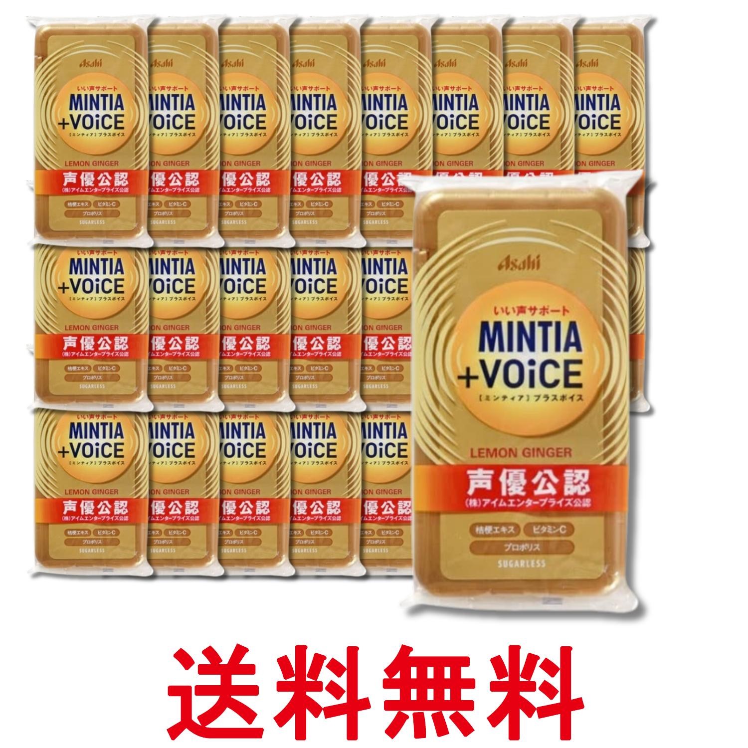 ■食品 ■日本 ■アサヒグループ食品 ■成分 キキョウエキスパウダー(国内製造)、しょうがパウダー(国内製造）、ヒハツエキスパウダー、プロポリスエキスパウダー／甘味料(ソルビトール、アスパルテーム・L-フェニルアラニン化合物、アセスルファムK)、V.C、ショ糖エステル、微粒酸化ケイ素、香料、酸味料、着色料(紅花黄、カロテノイド) ■広告文責：Think Rich Store TEL 082-881-1870 掲載商品の仕様や付属品等の詳細につきましては メーカーに準拠しておりますので メーカーホームページにてご確認下さいますよう よろしくお願いいたします。 当店は他の販売サイトとの併売品があります。 ご注文が集中した時、システムのタイムラグにより在庫切れとなる場合があります。 その場合はご注文確定後であってもキャンセルさせて頂きますのでご了承の上ご注文下さい。