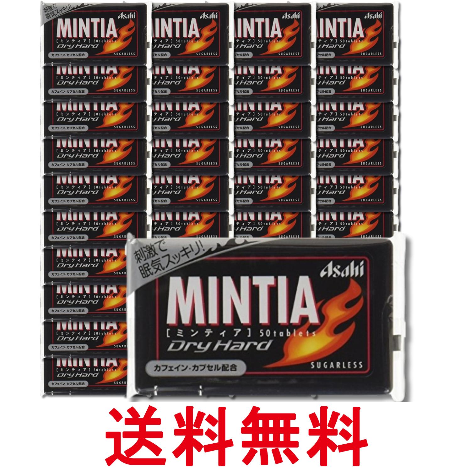 ■食品 ■日本 ■アサヒグループ食品 ■成分 甘味料(ソルビトール、アスパルテーム・L-フェニルアラニン化合物)、香料、微粒酸化ケイ素、ショ糖エステル、カフェイン、着色料(クチナシ)、(原材料の一部にゼラチンを含む) ■広告文責：Think...