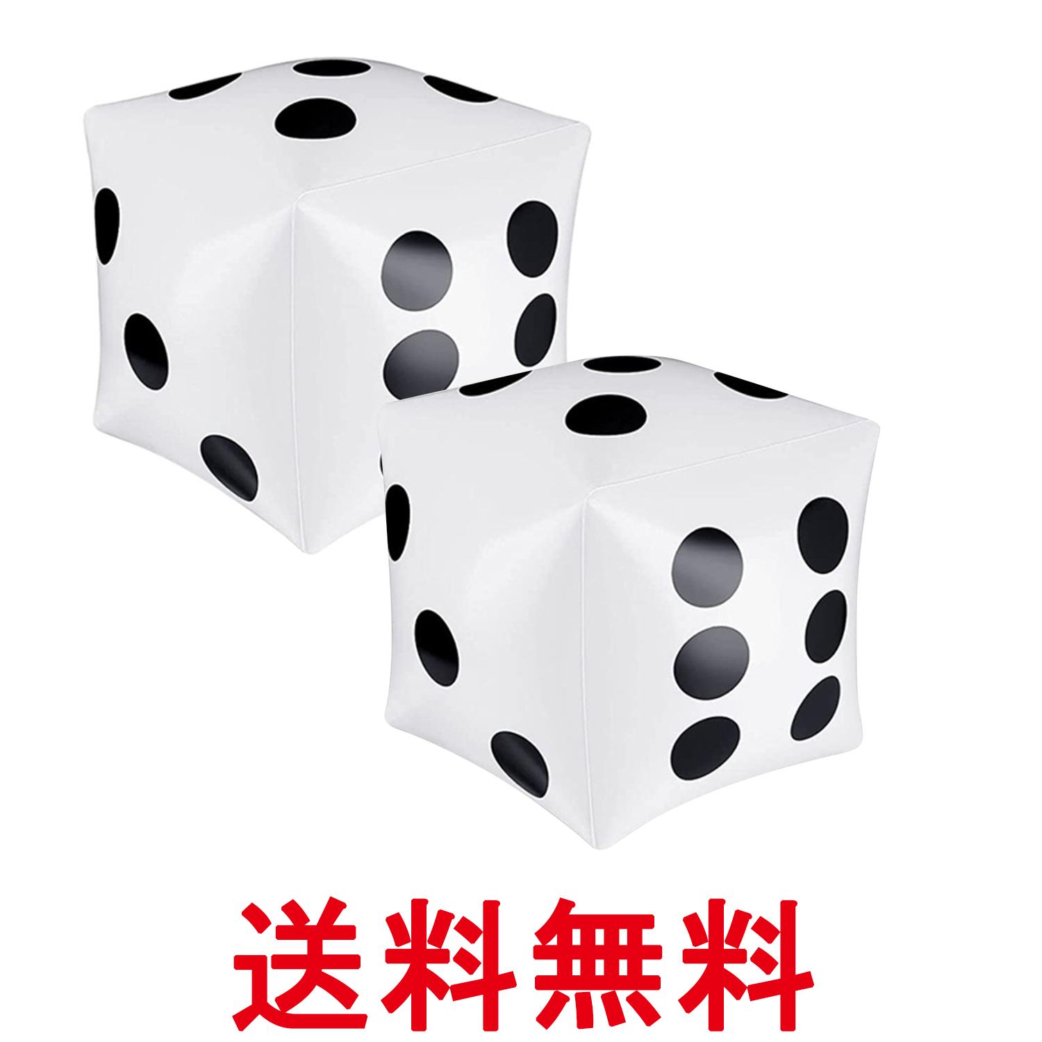 楽天市場】罰ゲーム サイコロ（パーティー・イベント用品｜ホビー）の通販