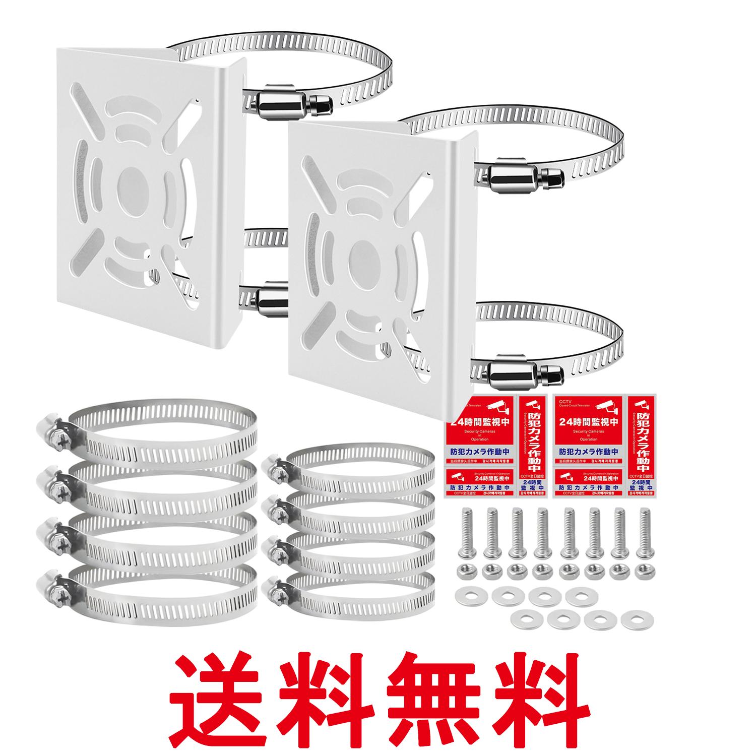 2�ĥ��å� ���ȥ���� ���ն�� �ݡ�����ն�� ���ȥ�����ѥ֥饱�å� ���ƥ�쥹�Х��4�� �ꤢ������ ��°���б� ���� ((S (����S) ����̵�� ��S...