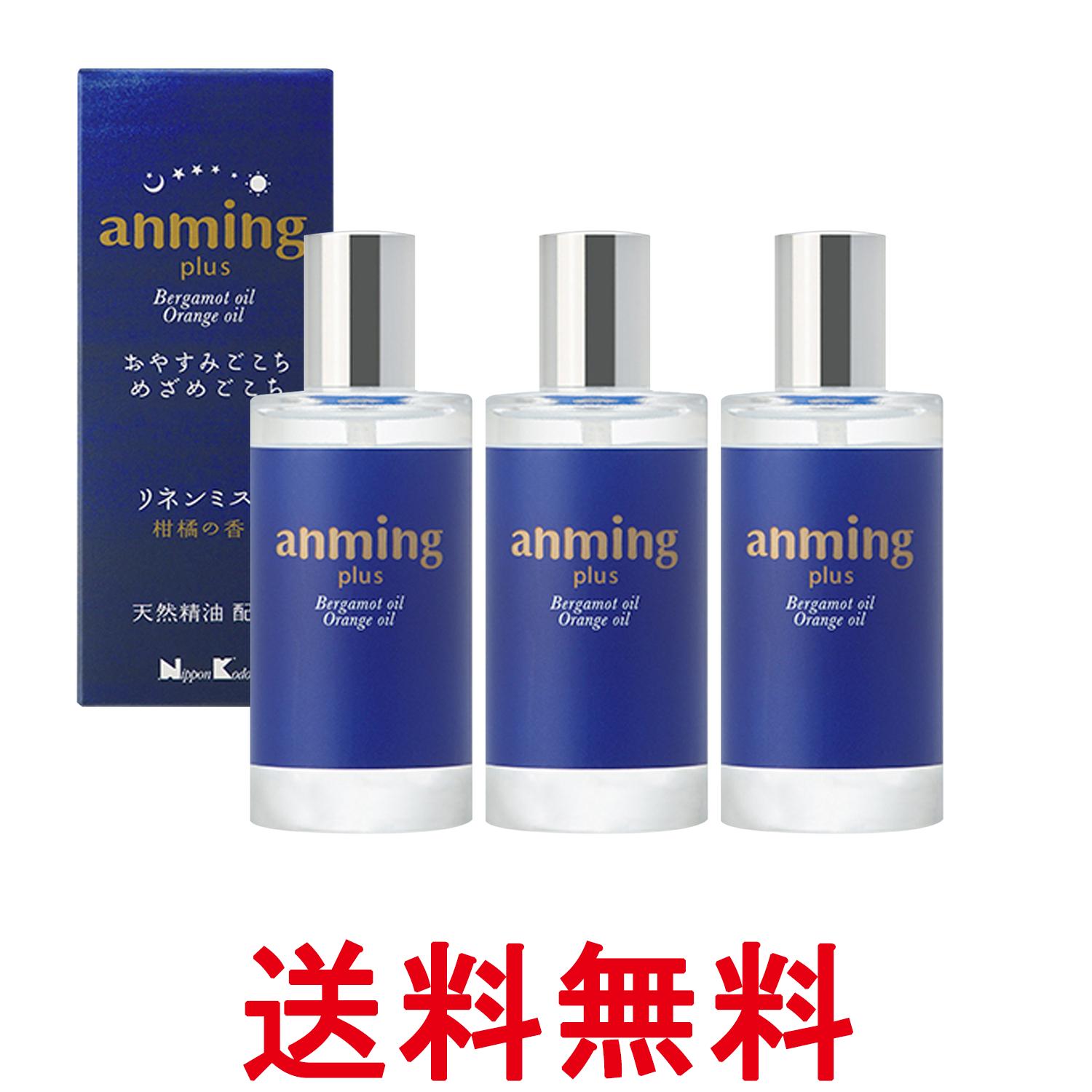 3個セット 日本香堂 アンミング プラス リネンミスト 50ml 送料無料 【SK26740】