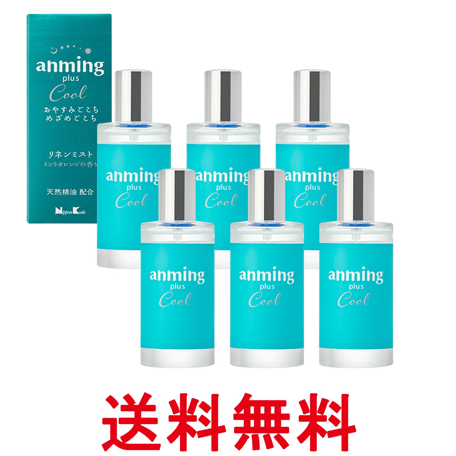 6個セット 日本香堂 アンミング プラスクール リネンミスト 50ml 送料無料 【SK26744】