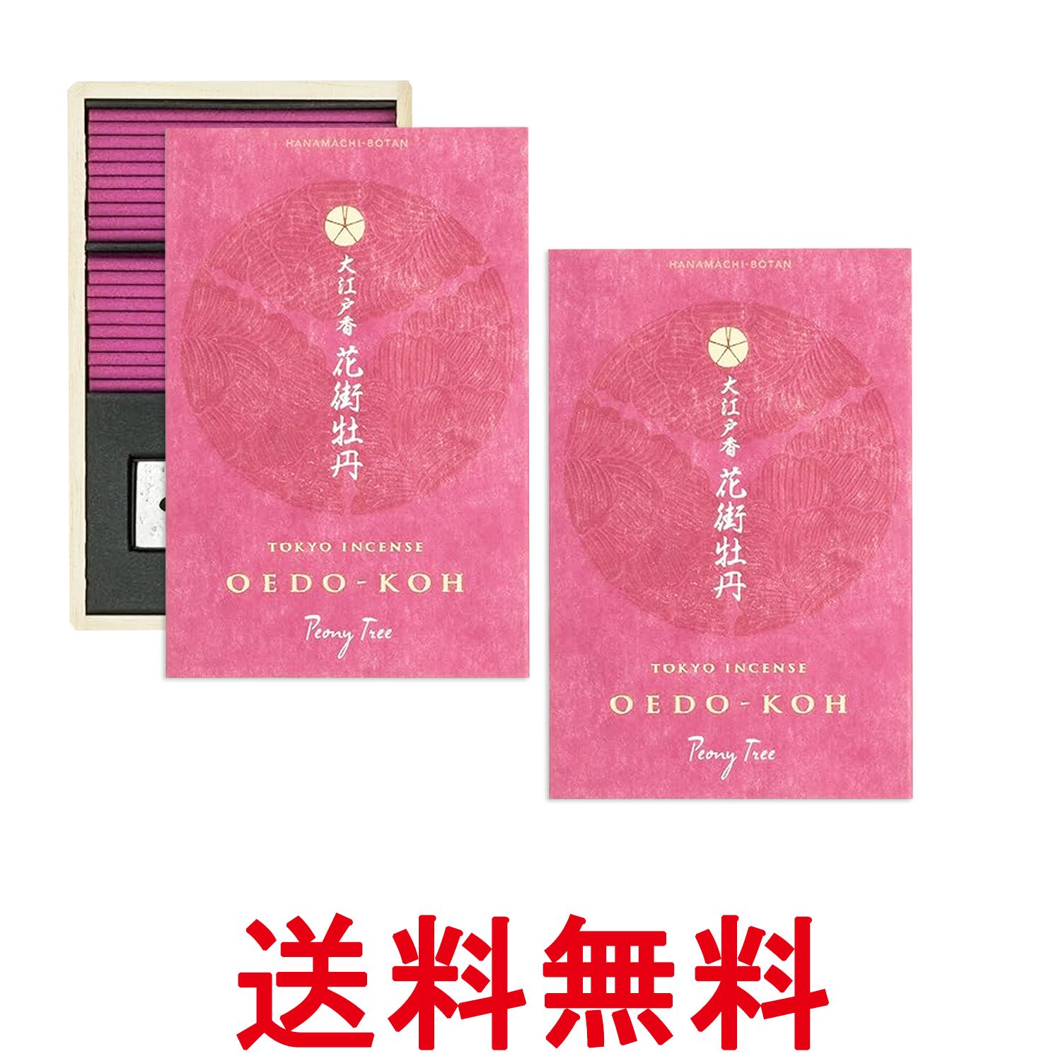 掲載商品の仕様や付属品等の詳細につきましては メーカーに準拠しておりますので メーカーホームページにてご確認下さいますよう よろしくお願いいたします。 当店は他の販売サイトとの併売品があります。 ご注文が集中した時、システムのタイムラグにより在庫切れとなる場合があります。 その場合はご注文確定後であってもキャンセルさせて頂きますのでご了承の上ご注文下さい。