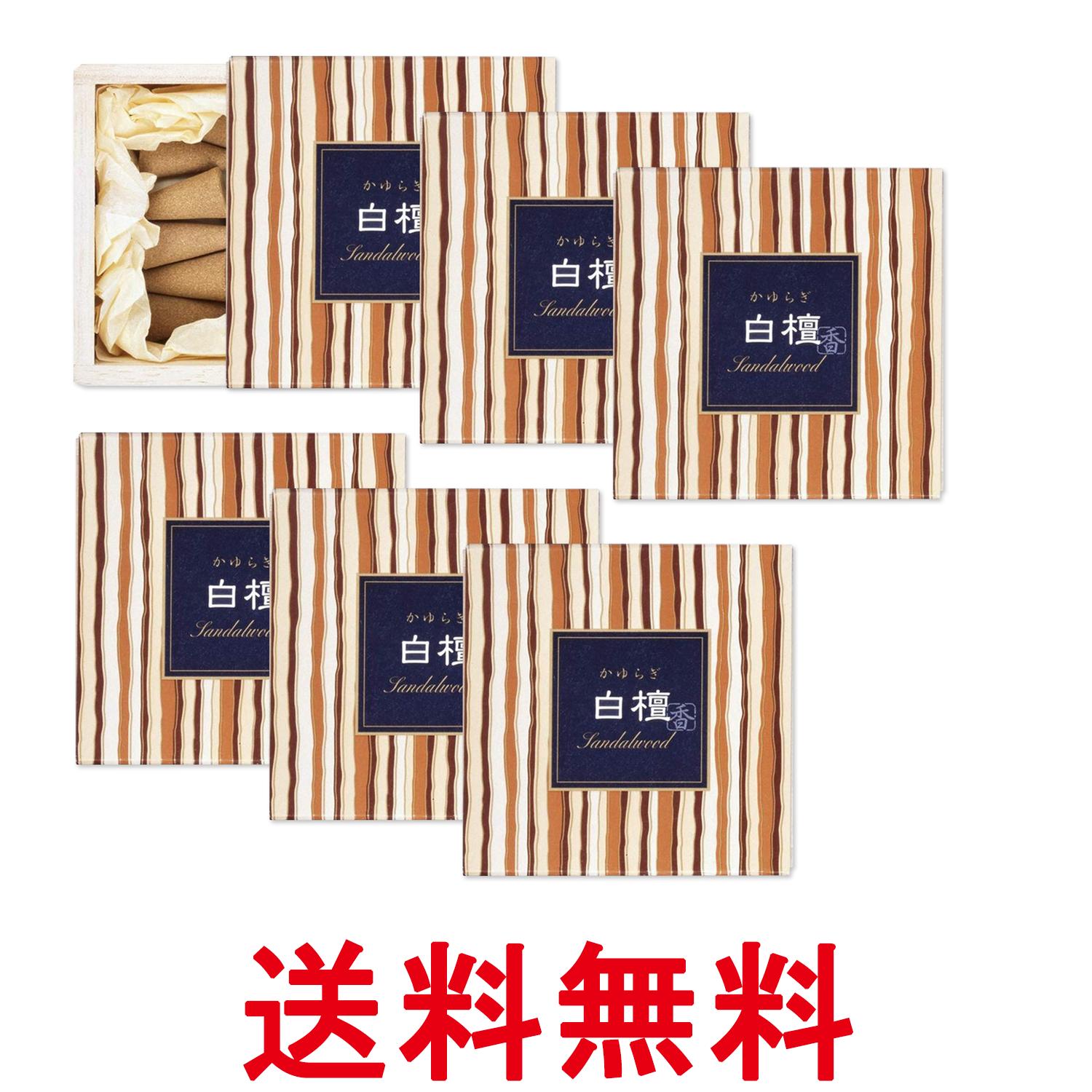 掲載商品の仕様や付属品等の詳細につきましては メーカーに準拠しておりますので メーカーホームページにてご確認下さいますよう よろしくお願いいたします。 当店は他の販売サイトとの併売品があります。 ご注文が集中した時、システムのタイムラグにより在庫切れとなる場合があります。 その場合はご注文確定後であってもキャンセルさせて頂きますのでご了承の上ご注文下さい。