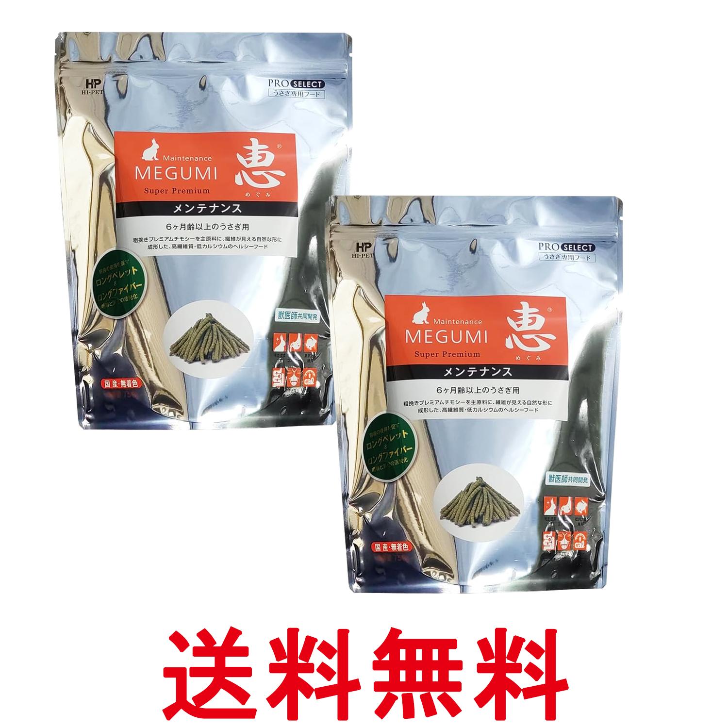 掲載商品の仕様や付属品等の詳細につきましては メーカーに準拠しておりますので メーカーホームページにてご確認下さいますよう よろしくお願いいたします。 当店は他の販売サイトとの併売品があります。 ご注文が集中した時、システムのタイムラグによ...