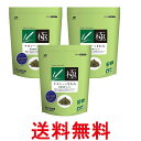 3個セット ハイペット チモシーのきわみ 400g 牧草代用ペレットうさぎ モルモット 送料無料 【SK26913】