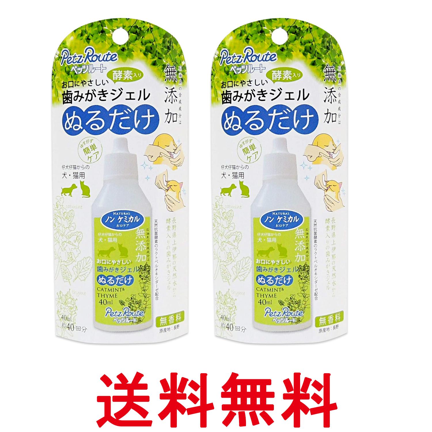 掲載商品の仕様や付属品等の詳細につきましては メーカーに準拠しておりますので メーカーホームページにてご確認下さいますよう よろしくお願いいたします。 当店は他の販売サイトとの併売品があります。 ご注文が集中した時、システムのタイムラグにより在庫切れとなる場合があります。 その場合はご注文確定後であってもキャンセルさせて頂きますのでご了承の上ご注文下さい。