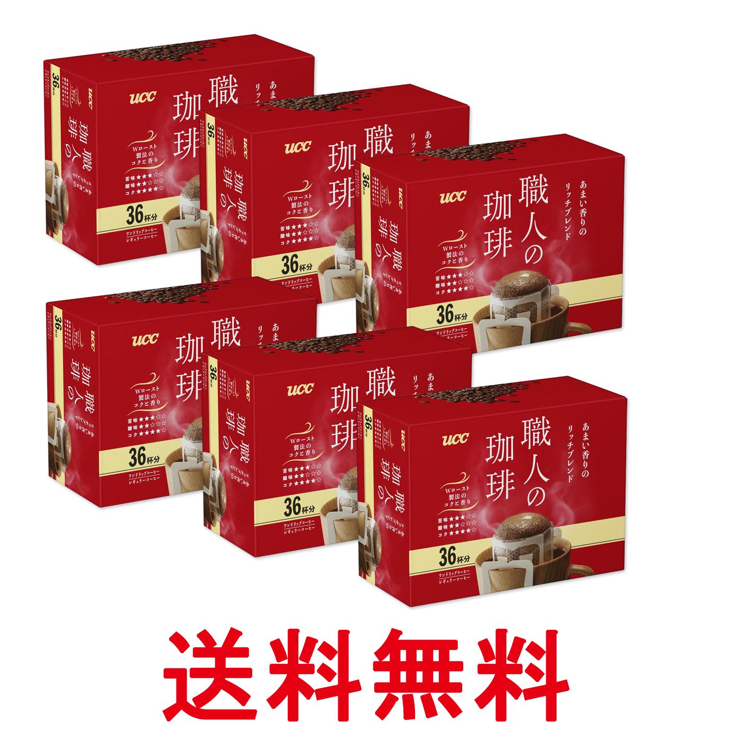 6�ĥ��å� UCC ���ͤ����� ���ɥ�åץ����ҡ� ���ޤ����Υ�å��֥��� 7g��36�� ����̵�� ��SK27224��