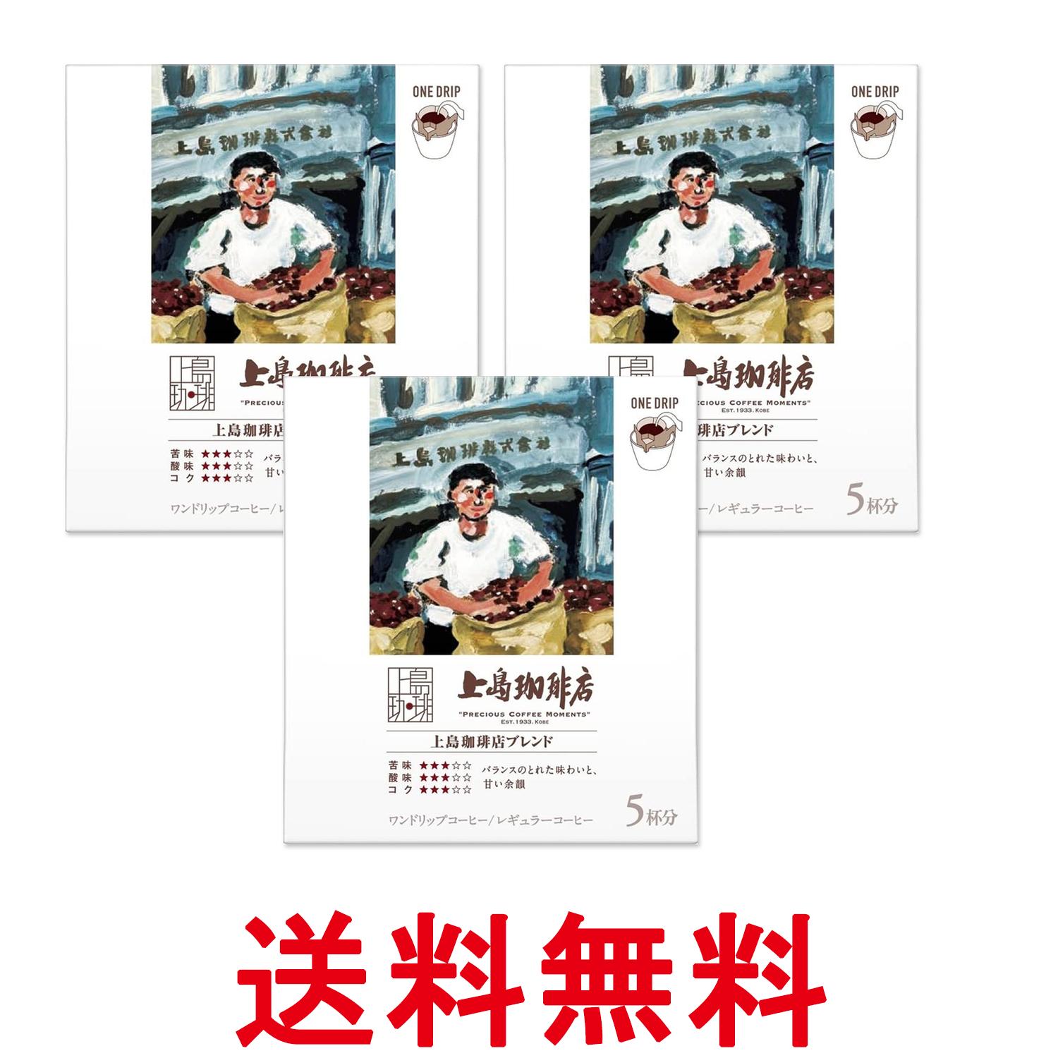 掲載商品の仕様や付属品等の詳細につきましては メーカーに準拠しておりますので メーカーホームページにてご確認下さいますよう よろしくお願いいたします。 当店は他の販売サイトとの併売品があります。 ご注文が集中した時、システムのタイムラグにより在庫切れとなる場合があります。 その場合はご注文確定後であってもキャンセルさせて頂きますのでご了承の上ご注文下さい。