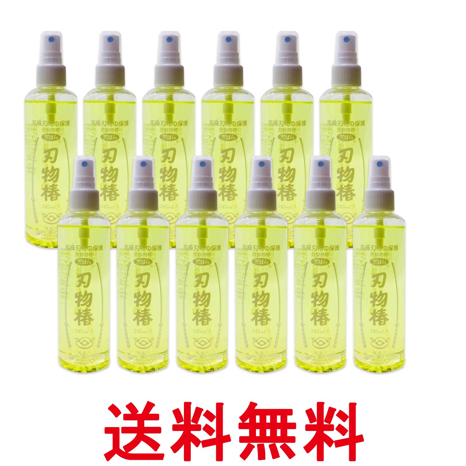 掲載商品の仕様や付属品等の詳細につきましては メーカーに準拠しておりますので メーカーホームページにてご確認下さいますよう よろしくお願いいたします。 当店は他の販売サイトとの併売品があります。 ご注文が集中した時、システムのタイムラグにより在庫切れとなる場合があります。 その場合はご注文確定後であってもキャンセルさせて頂きますのでご了承の上ご注文下さい。