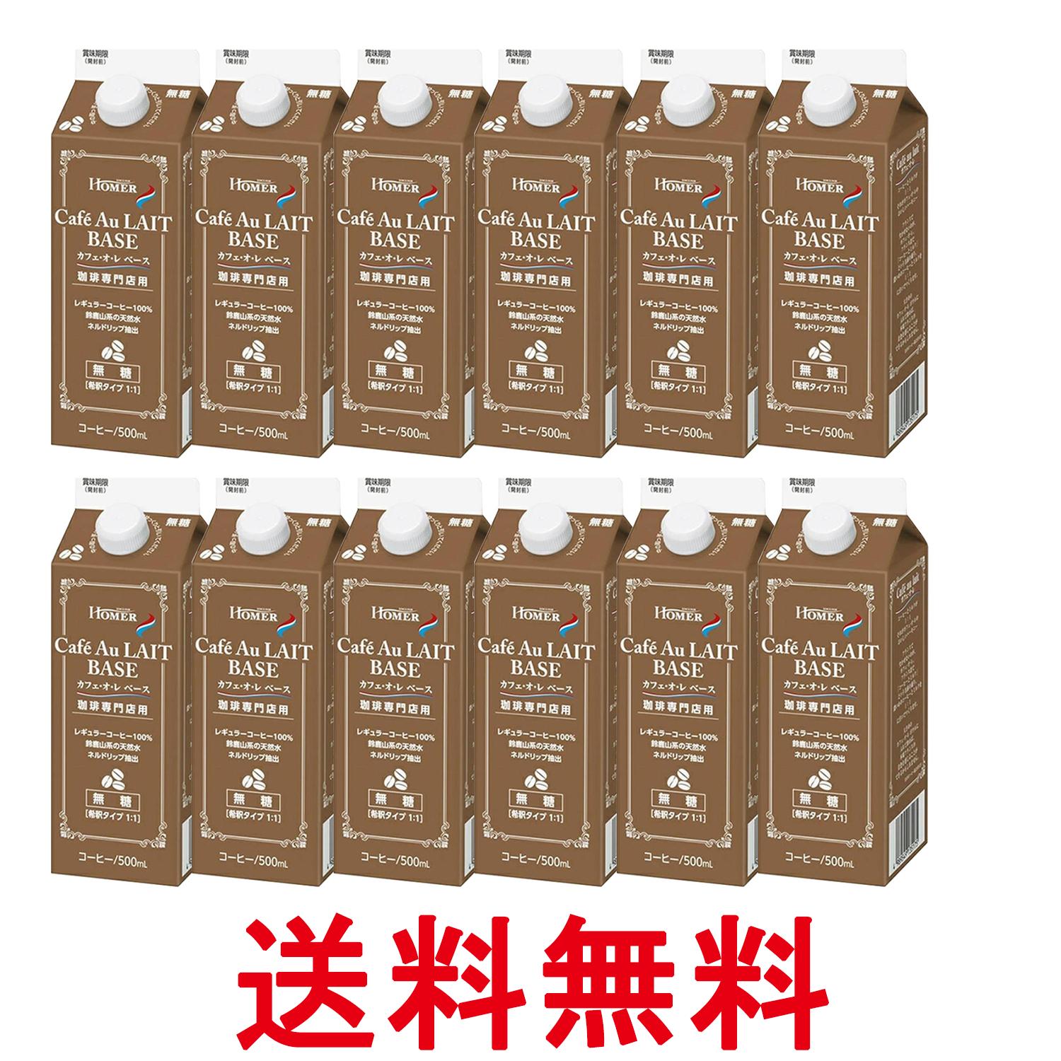 掲載商品の仕様や付属品等の詳細につきましては メーカーに準拠しておりますので メーカーホームページにてご確認下さいますよう よろしくお願いいたします。 当店は他の販売サイトとの併売品があります。 ご注文が集中した時、システムのタイムラグにより在庫切れとなる場合があります。 その場合はご注文確定後であってもキャンセルさせて頂きますのでご了承の上ご注文下さい。