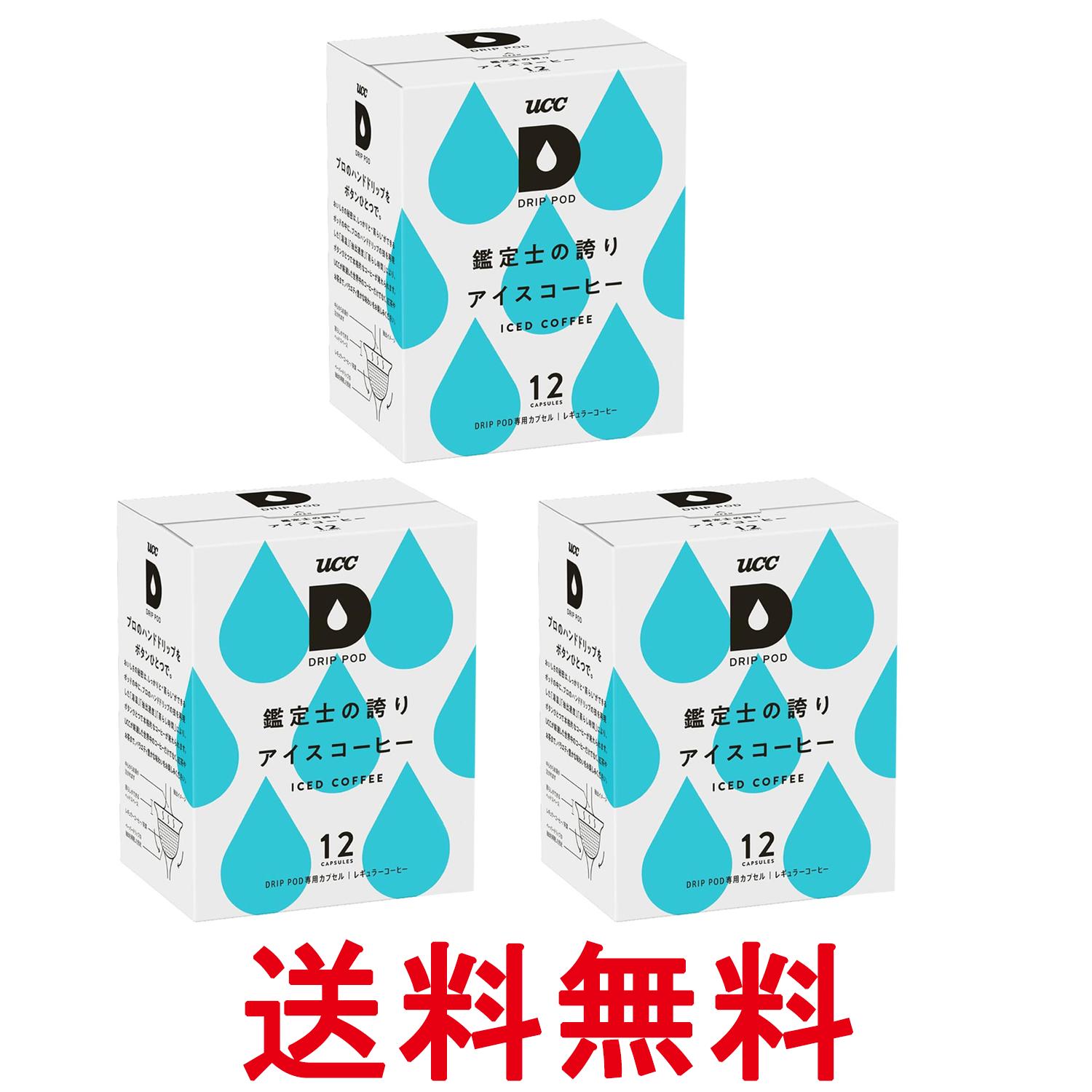 掲載商品の仕様や付属品等の詳細につきましては メーカーに準拠しておりますので メーカーホームページにてご確認下さいますよう よろしくお願いいたします。 当店は他の販売サイトとの併売品があります。 ご注文が集中した時、システムのタイムラグにより在庫切れとなる場合があります。 その場合はご注文確定後であってもキャンセルさせて頂きますのでご了承の上ご注文下さい。