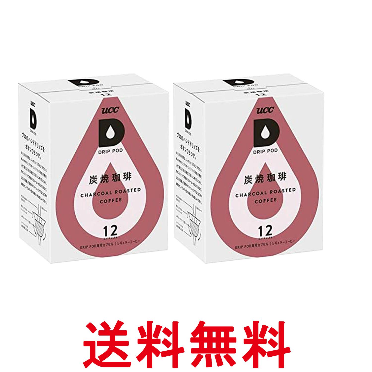 掲載商品の仕様や付属品等の詳細につきましては メーカーに準拠しておりますので メーカーホームページにてご確認下さいますよう よろしくお願いいたします。 当店は他の販売サイトとの併売品があります。 ご注文が集中した時、システムのタイムラグによ...