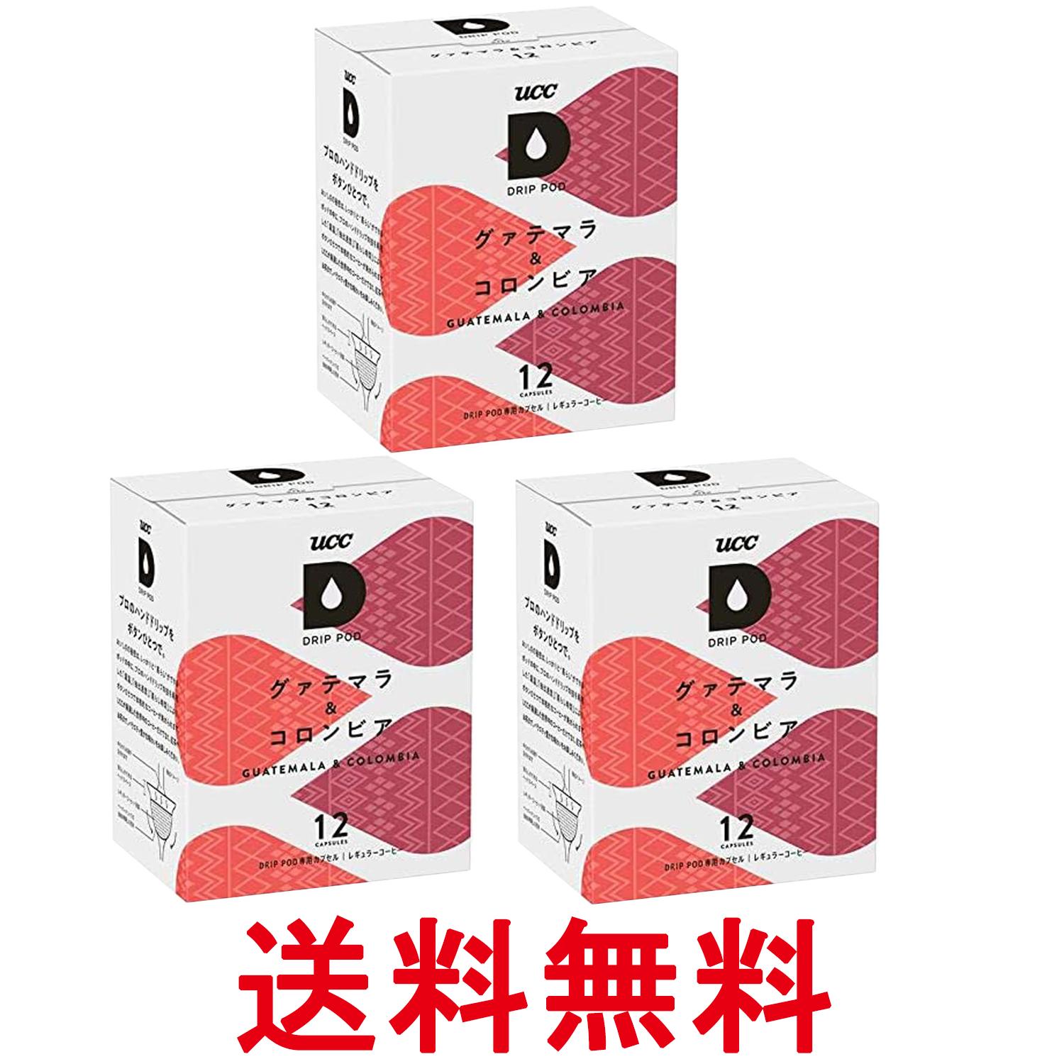 掲載商品の仕様や付属品等の詳細につきましては メーカーに準拠しておりますので メーカーホームページにてご確認下さいますよう よろしくお願いいたします。 当店は他の販売サイトとの併売品があります。 ご注文が集中した時、システムのタイムラグにより在庫切れとなる場合があります。 その場合はご注文確定後であってもキャンセルさせて頂きますのでご了承の上ご注文下さい。