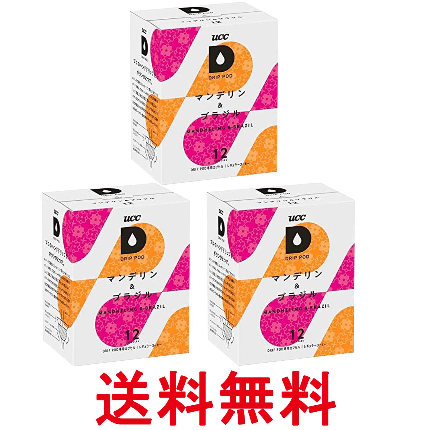 掲載商品の仕様や付属品等の詳細につきましては メーカーに準拠しておりますので メーカーホームページにてご確認下さいますよう よろしくお願いいたします。 当店は他の販売サイトとの併売品があります。 ご注文が集中した時、システムのタイムラグによ...