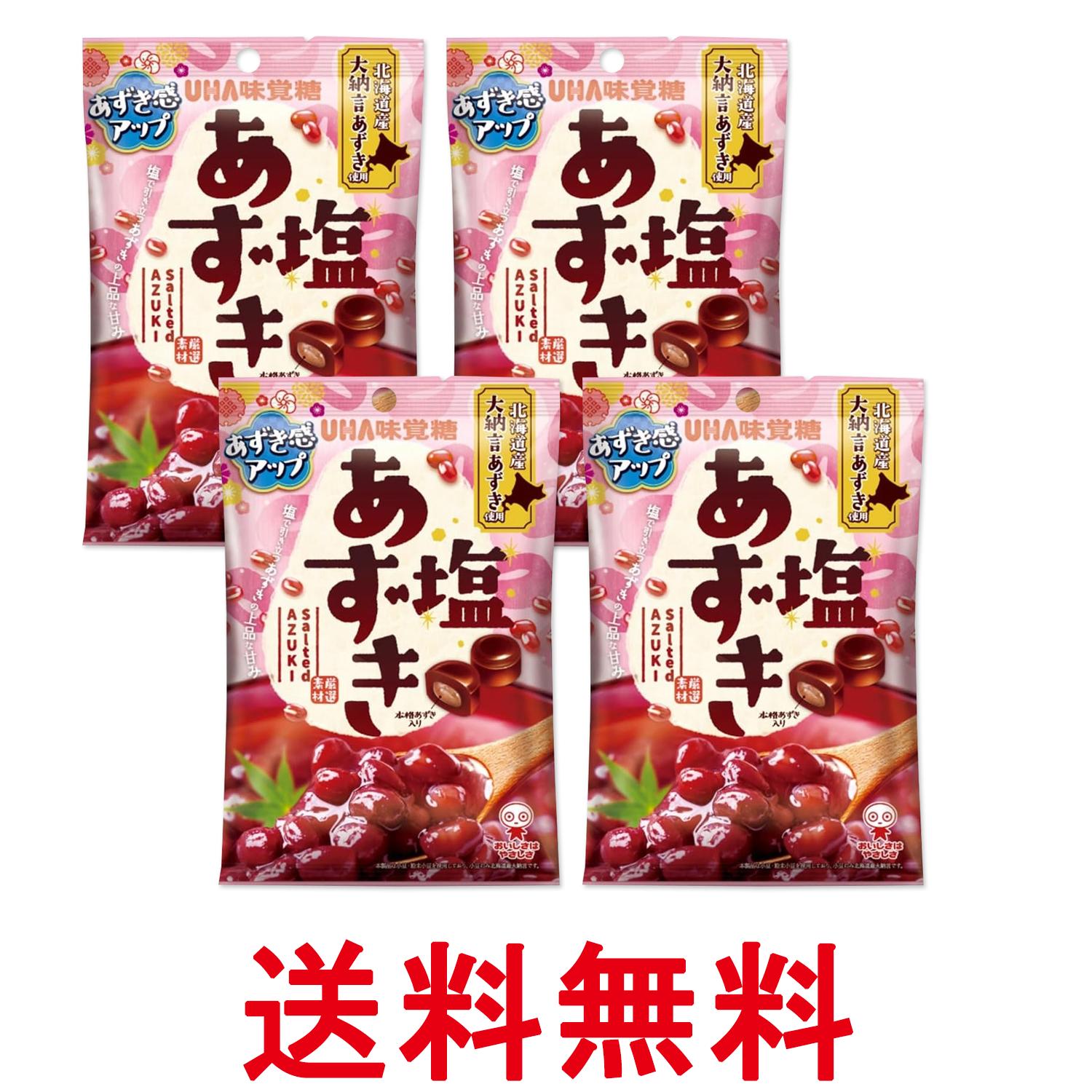 4�ĥ��å� UHẠ���� �������� 109g ����̵�� ��SK27484��