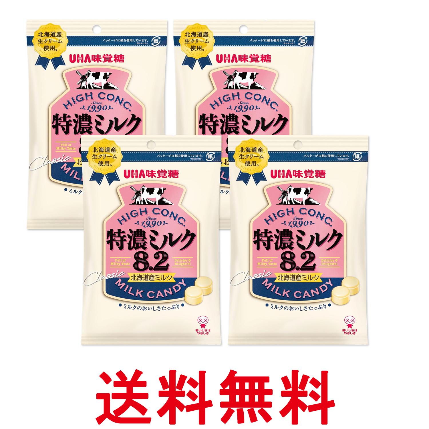 ■食品 ■日本 ■UHA味覚糖 ■成分 【原材料】砂糖（国内製造）、水飴、粉乳、生クリーム、加糖練乳、バター、食塩／香料、乳化剤、酸味料、（一部に卵・乳成分・大豆を含む） ■広告文責：Think Rich Store TEL 082-881...