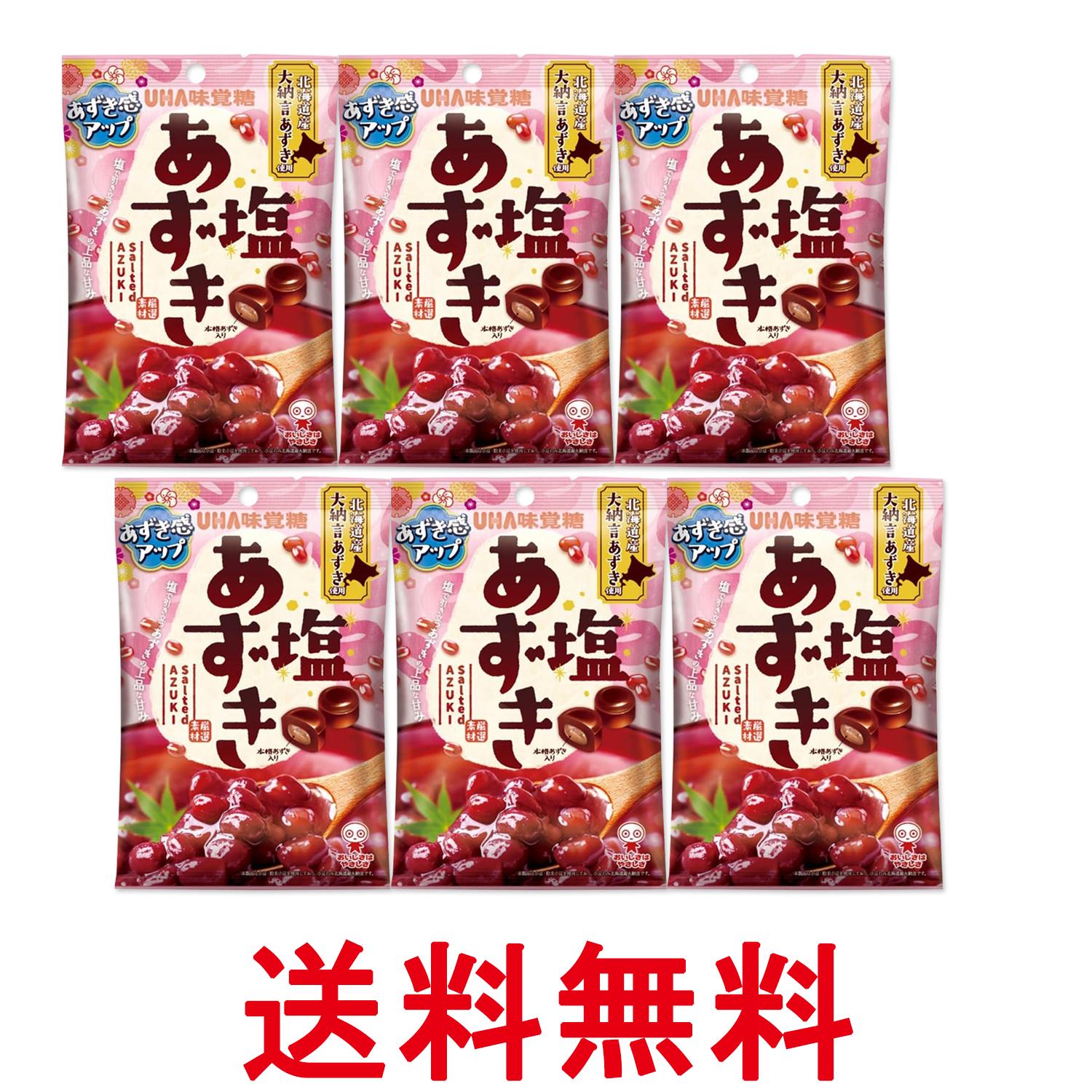 6�ĥ��å� UHẠ���� �������� 109g ����̵�� ��SK27496��