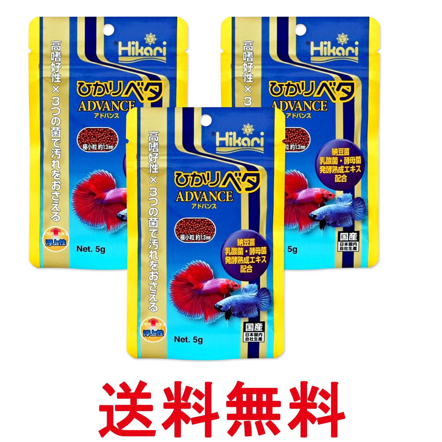 3�ĥ��å� ���硼��� �ҥ��� �Ҥ���٥� ���ɥХ� 5g ����� �˾�γ ����̵�� ��SK27566��