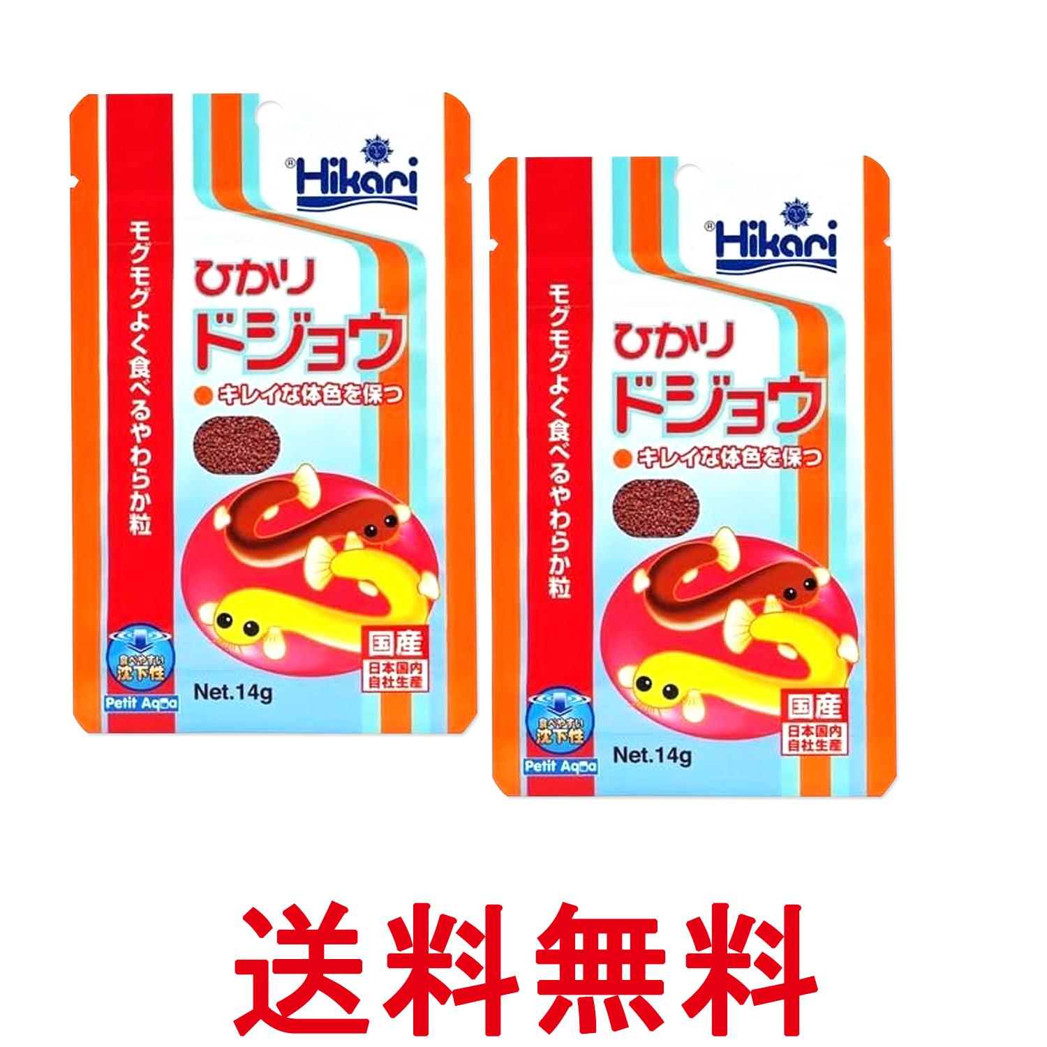 2�ĥ��å� ���硼��� �ҥ��� �Ҥ���ɥ��祦 14g ����̵�� ��SK27567��