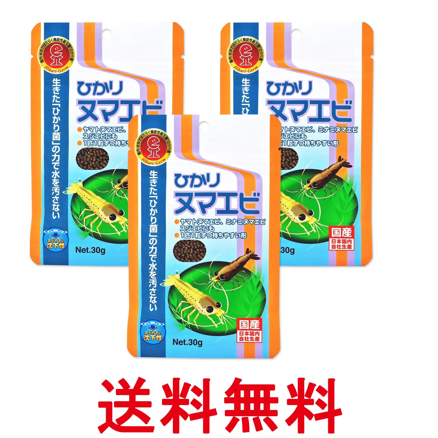 3�ĥ��å� ���硼��� �ҥ��� �Ҥ���̥ޥ��� 30g ����̵�� ��SK27572��