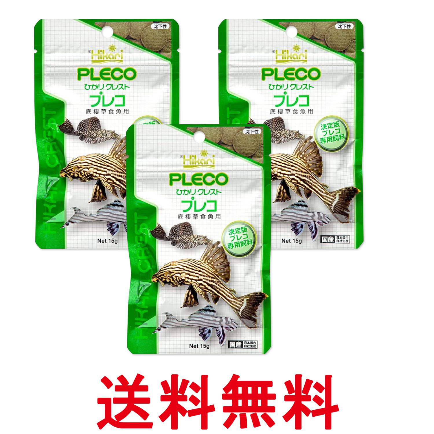 3�ĥ��å� ���硼��� �ҥ��� �Ҥ��� ���쥹�ȥץ쥳 15g �����𿩵� ����̵�� ��SK27576��