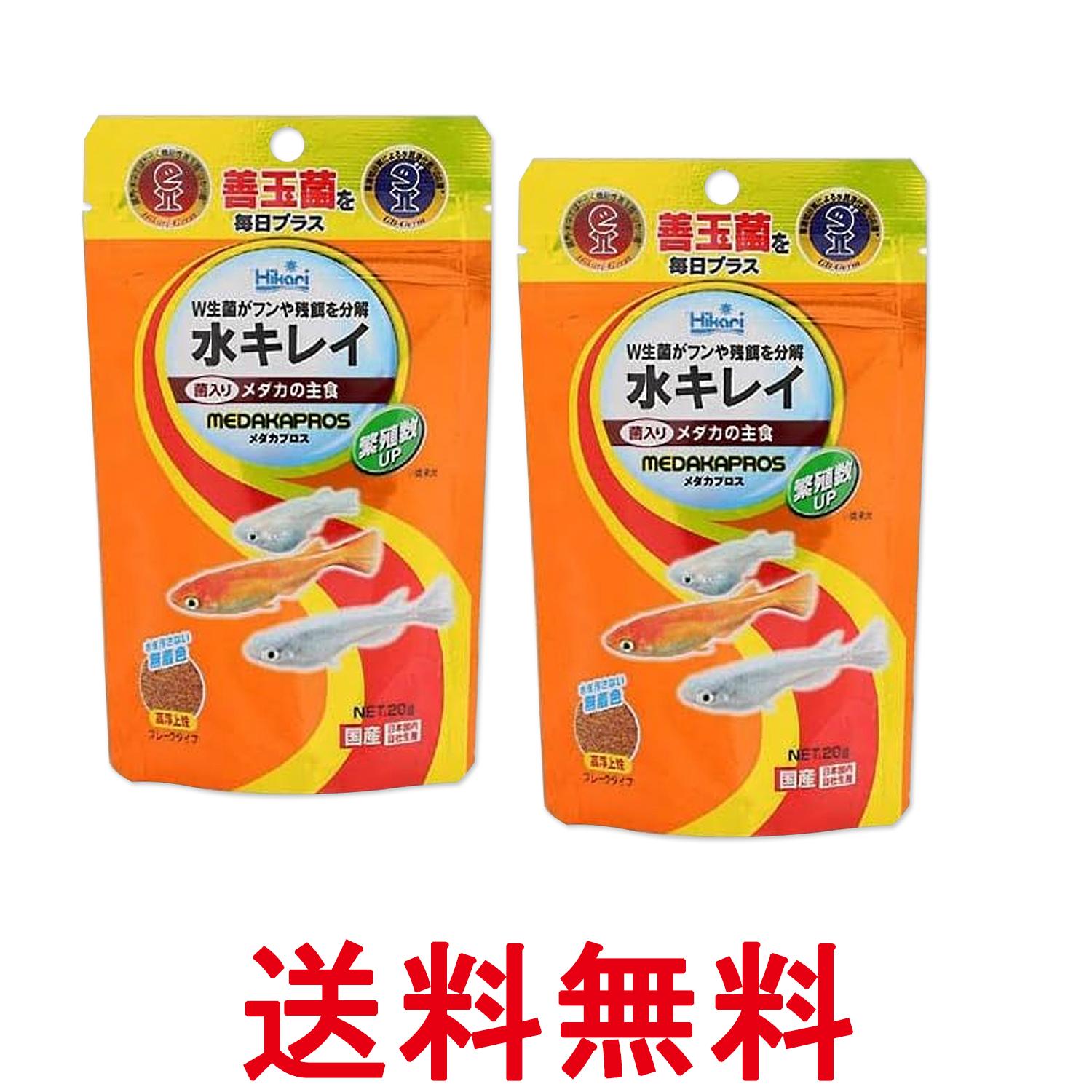 2�ĥ��å� ���硼��� �ҥ��� ������ץ��� 20g ������μ翩 ������α� ����̵�� ��SK27577��