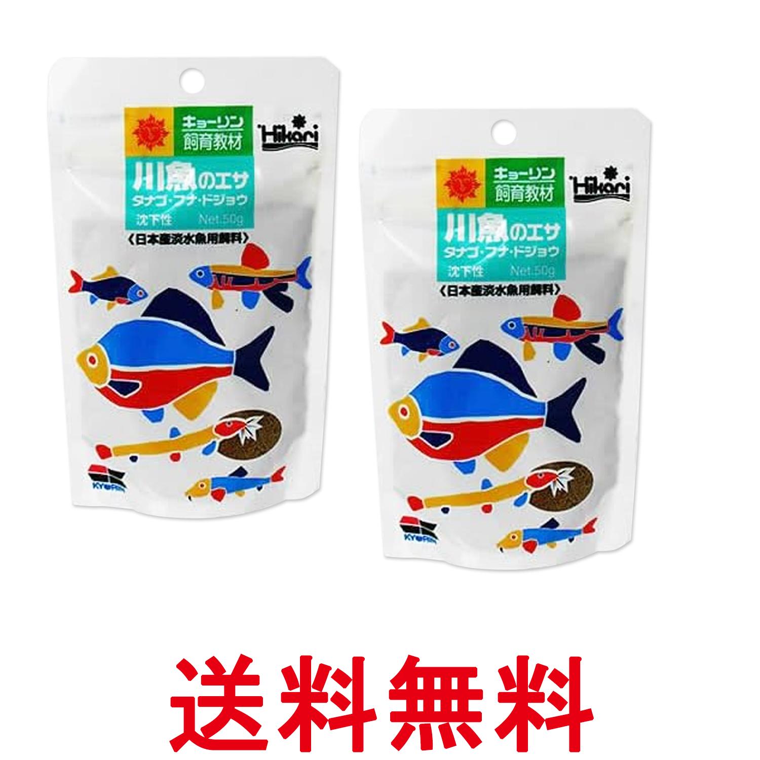 2�ĥ��å� ���硼��� �ҥ��� ����Υ��� 50g ���ʥ����եʡ��ɥ��祦 ������ ����̵�� ��SK27587��