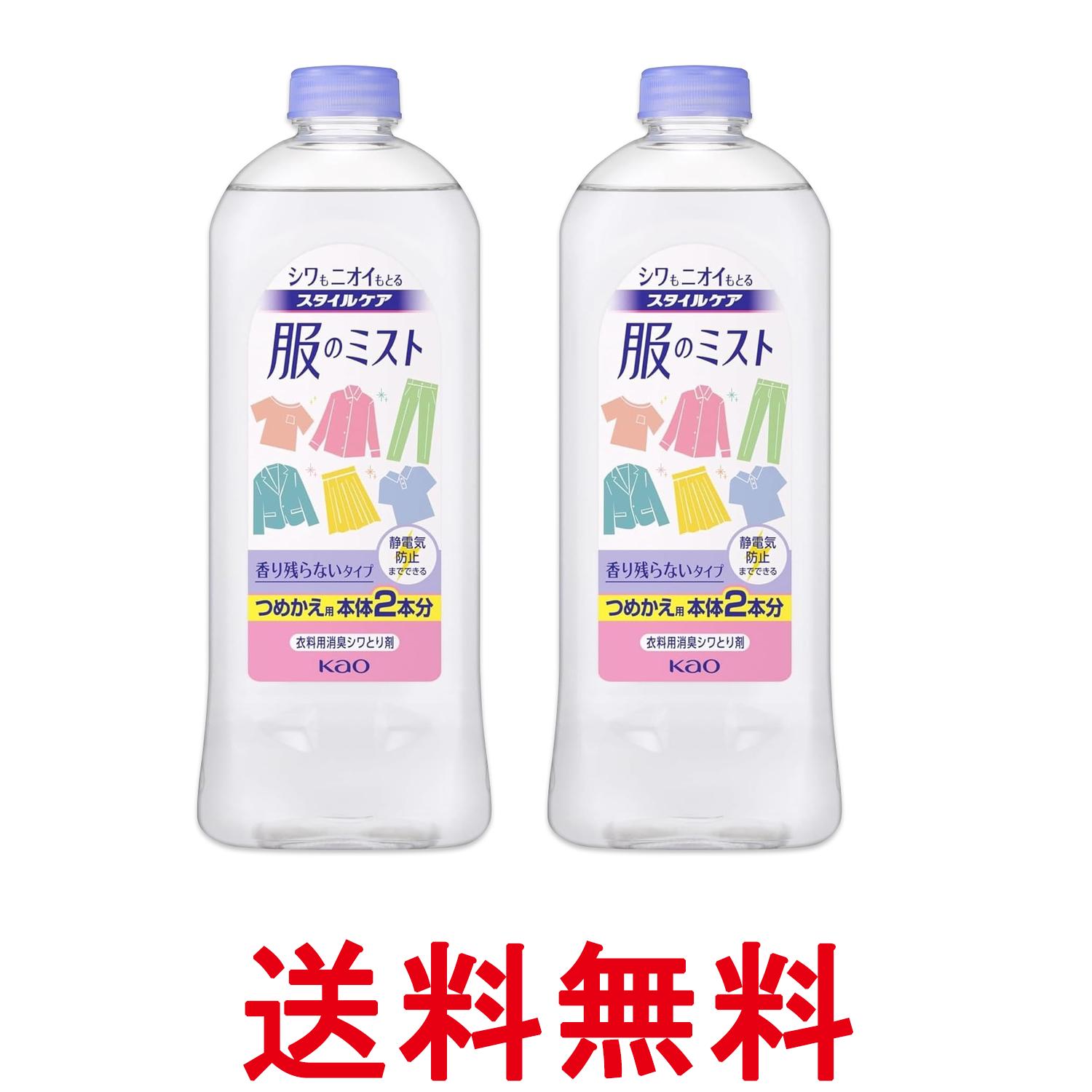 2�ĥ��å� �ֲ� �������륱�� ���Υߥ��� ������ 400ml ����̵�� ��SK27620��