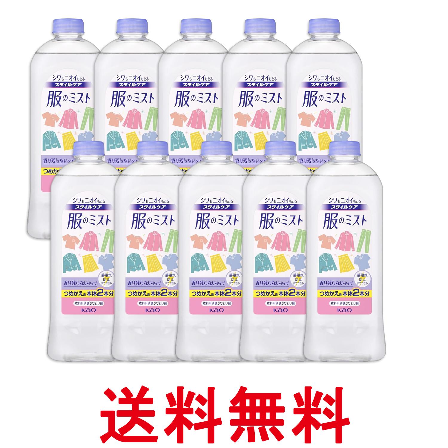 10�ĥ��å� �ֲ� �������륱�� ���Υߥ��� ������ 400ml ����̵�� ��SK27623��
