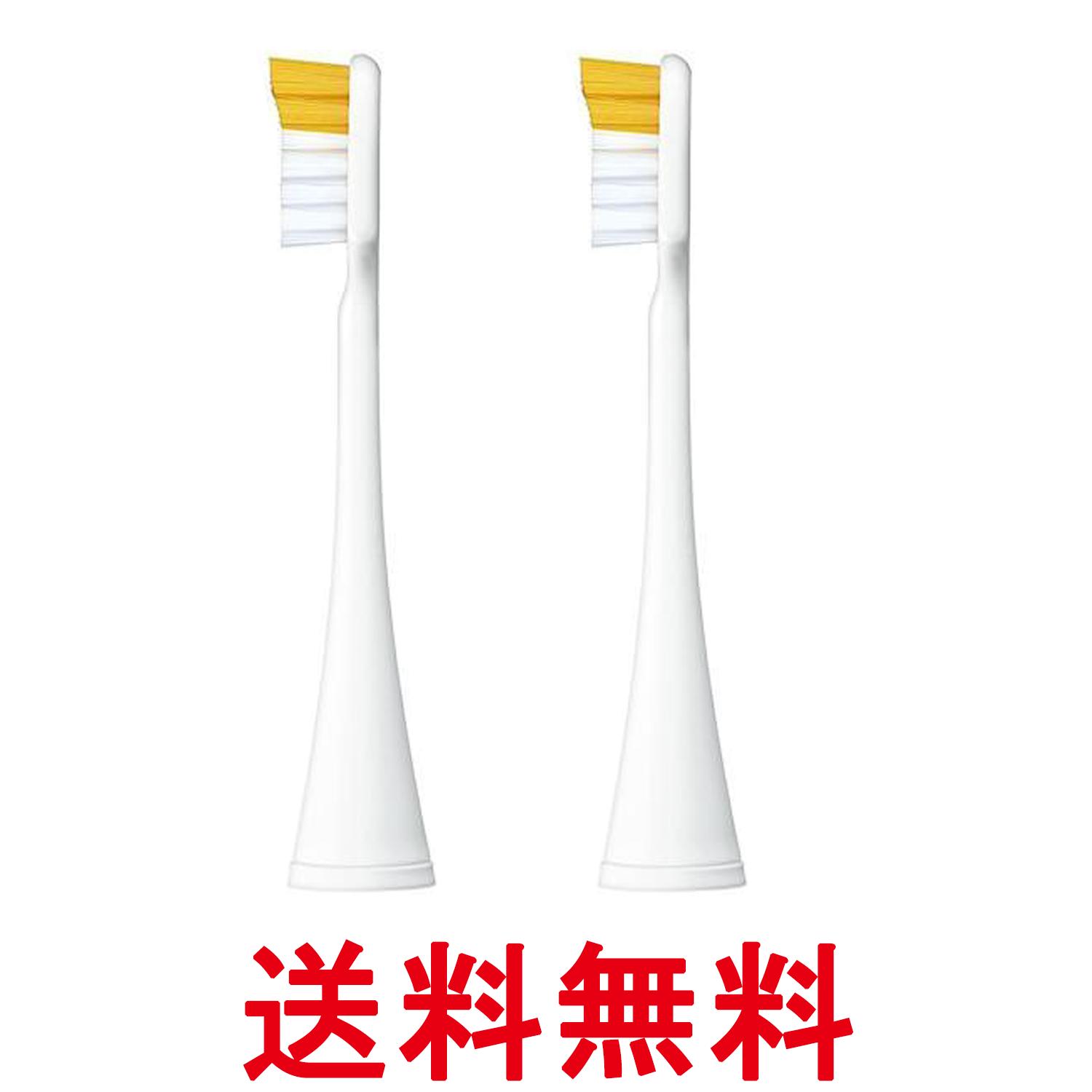 2個セット パナソニック EW0840-W キッズドルツ こども用薄ヘッドブラシ 白 送料無...