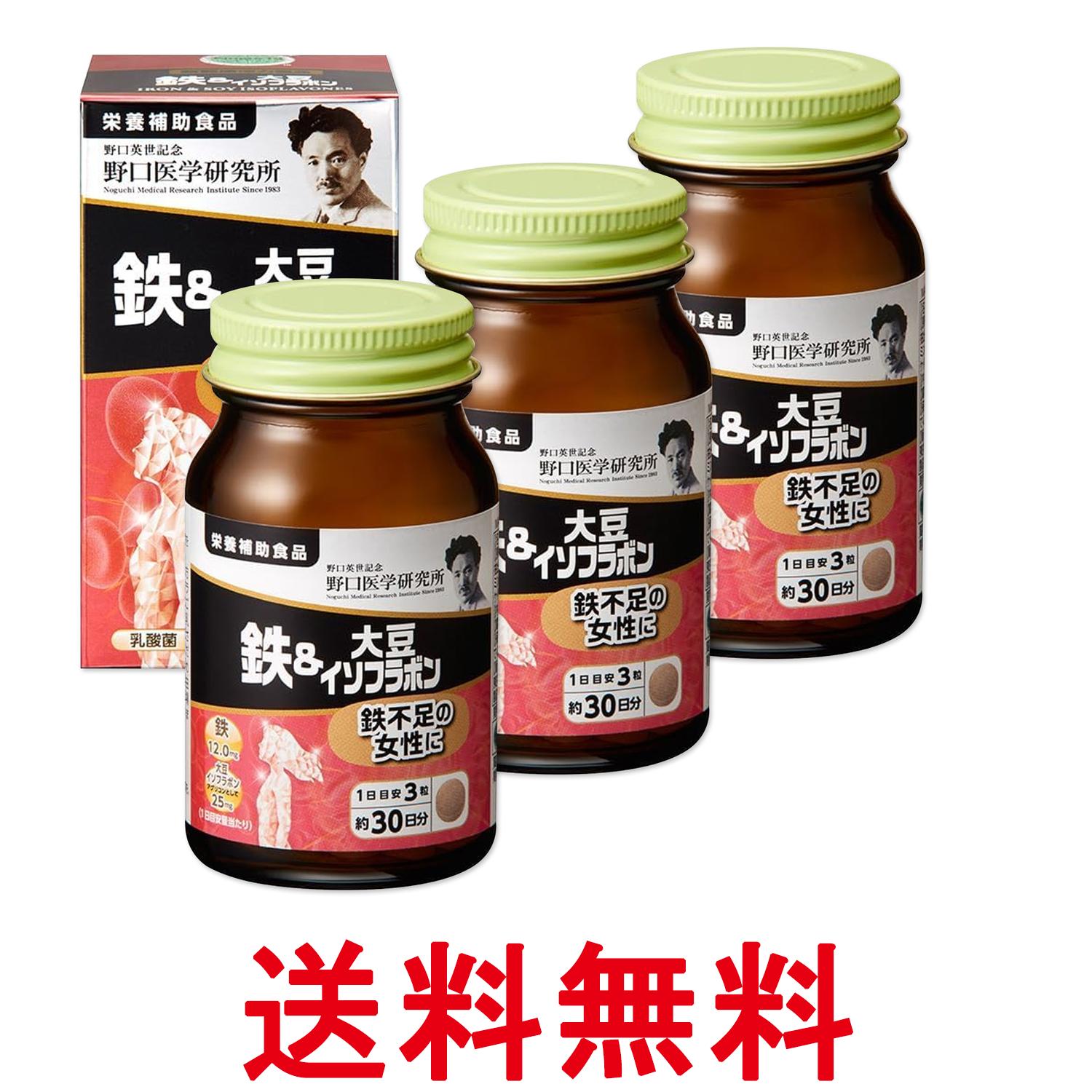 3�ĥ��å� �����ظ���� Ŵ����Ʀ�����ե�ܥ� 90γ����30��ʬ�� Ŵ��­ ����̵�� ��SK27773��