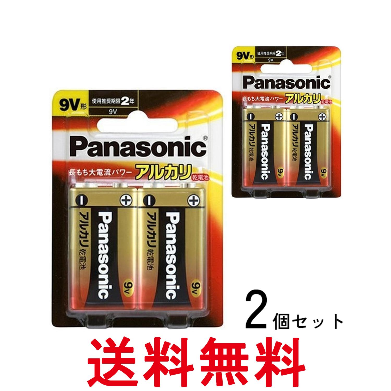 2�ĥ��å� �ѥʥ��˥å� LR61XJ/2B ���륫�괥����9V�� 2�ܥѥå� ������ ����̵�� ��SK28178��