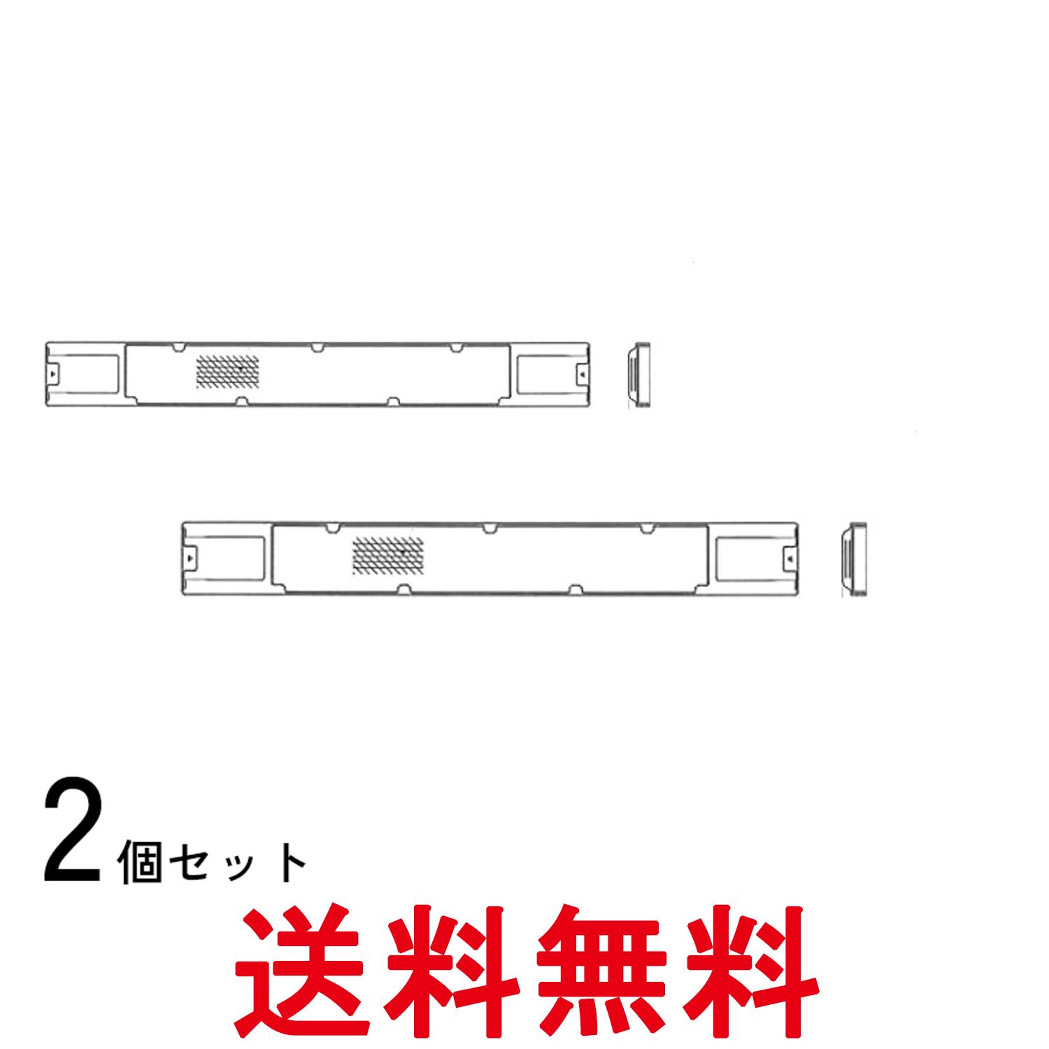掲載商品の仕様や付属品等の詳細につきましては メーカーに準拠しておりますので メーカーホームページにてご確認下さいますよう よろしくお願いいたします。 当店は他の販売サイトとの併売品があります。 ご注文が集中した時、システムのタイムラグにより在庫切れとなる場合があります。 その場合はご注文確定後であってもキャンセルさせて頂きますのでご了承の上ご注文下さい。