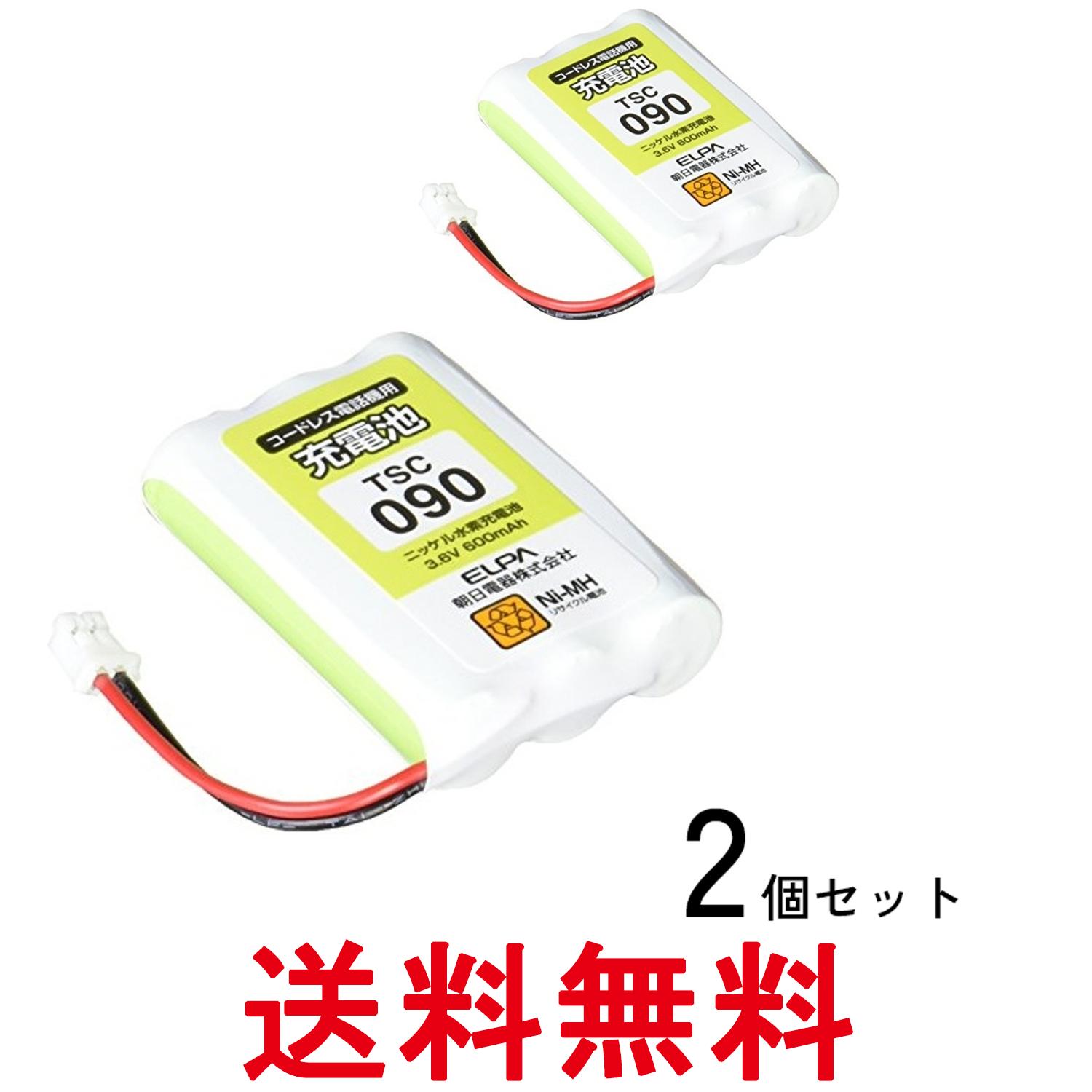 2�ĥ��å� ����� ī���ŵ� TSC-090 ���õ��ѽ����� ELPA ����̵�� ��SK28213��