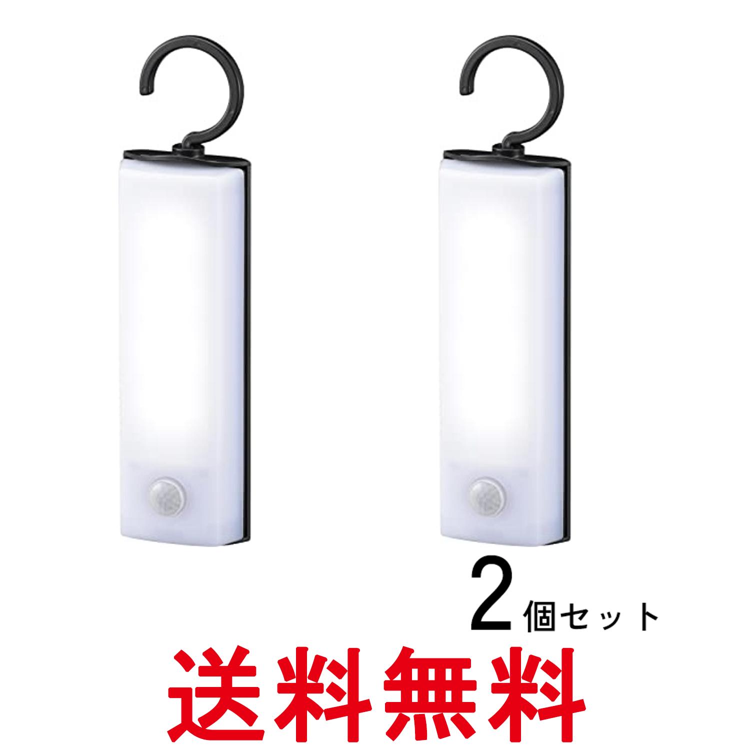 2個セット オーム電機 LS-B60JF-4 LED 昼白色 センサーライト 乾電池式 フック型 送料無料 【SK28249】