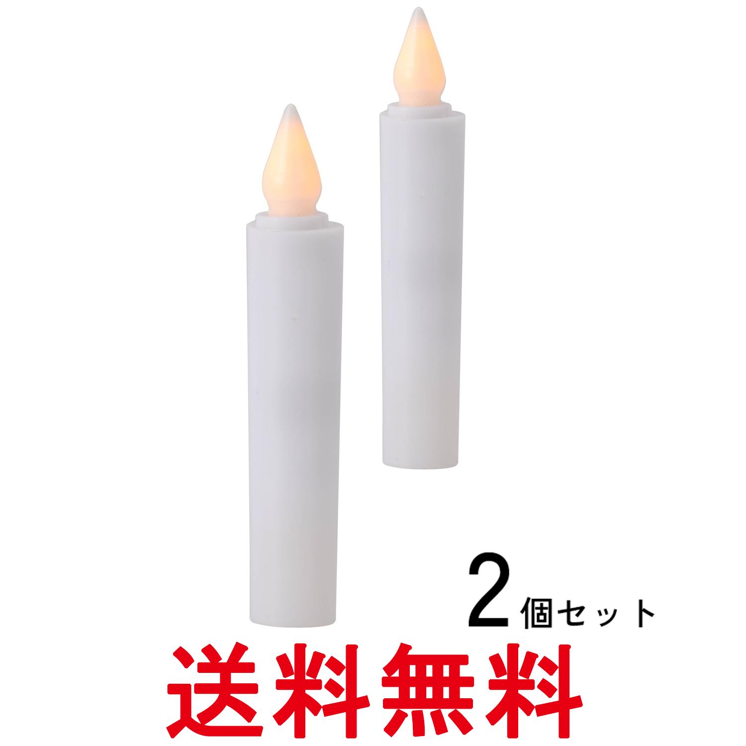 掲載商品の仕様や付属品等の詳細につきましては メーカーに準拠しておりますので メーカーホームページにてご確認下さいますよう よろしくお願いいたします。 当店は他の販売サイトとの併売品があります。 ご注文が集中した時、システムのタイムラグによ...